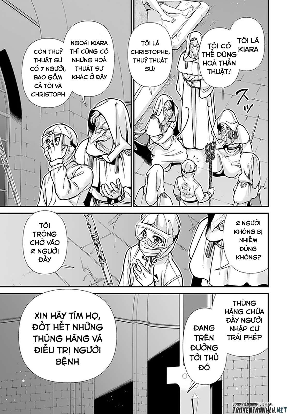 ページ 20