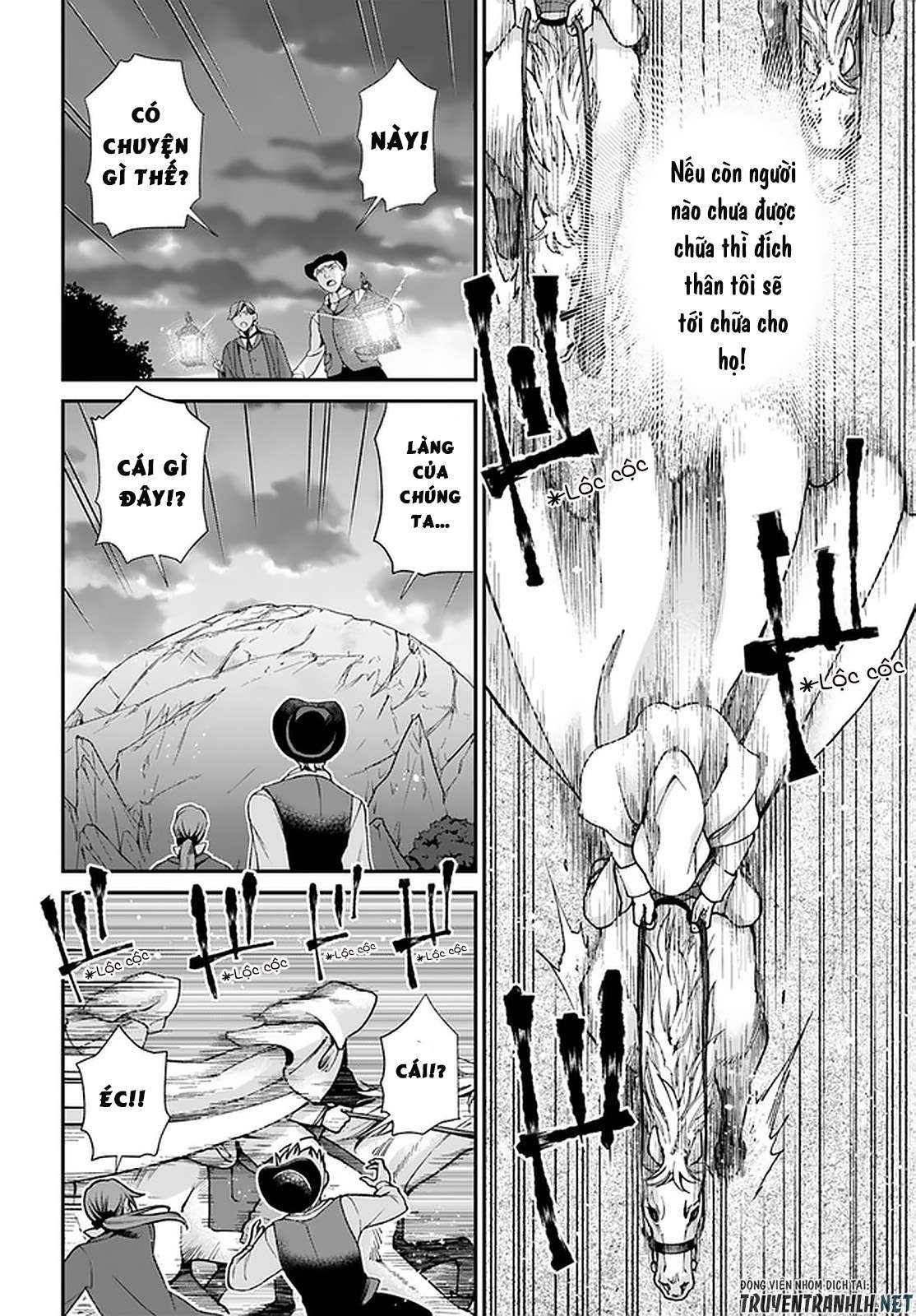 ページ 21