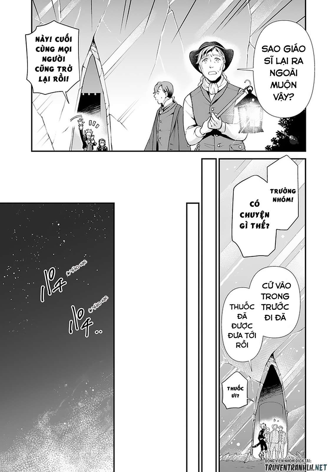 ページ 22