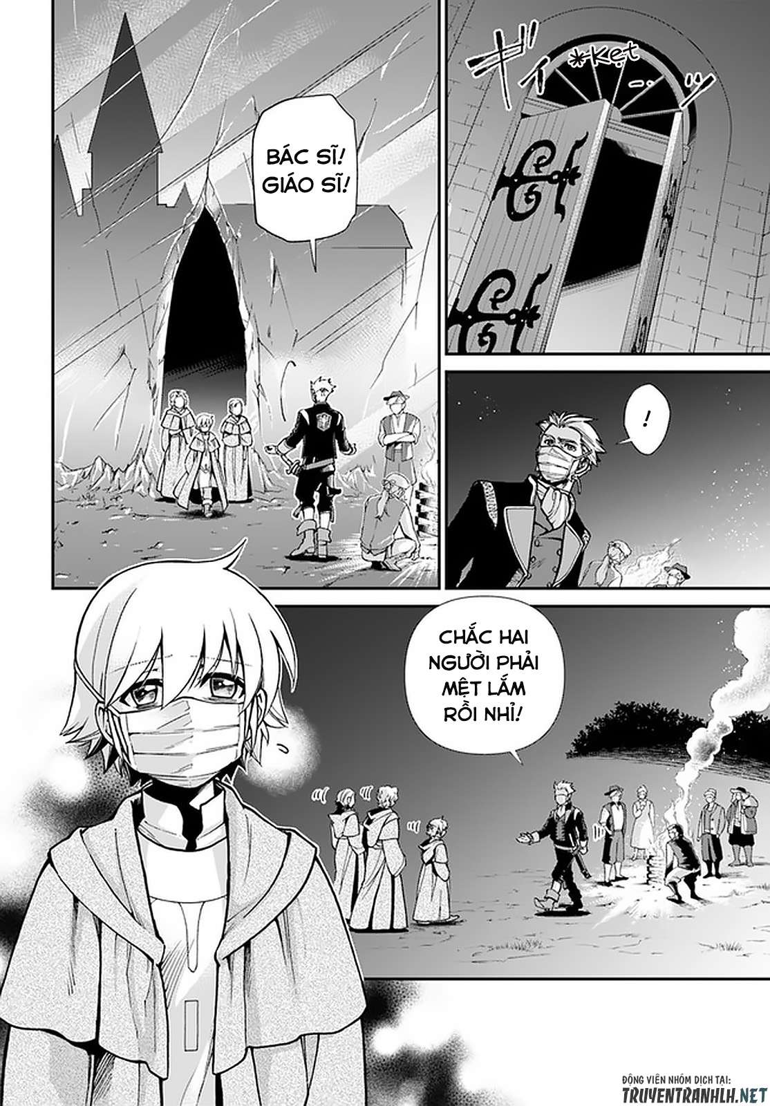 ページ 23