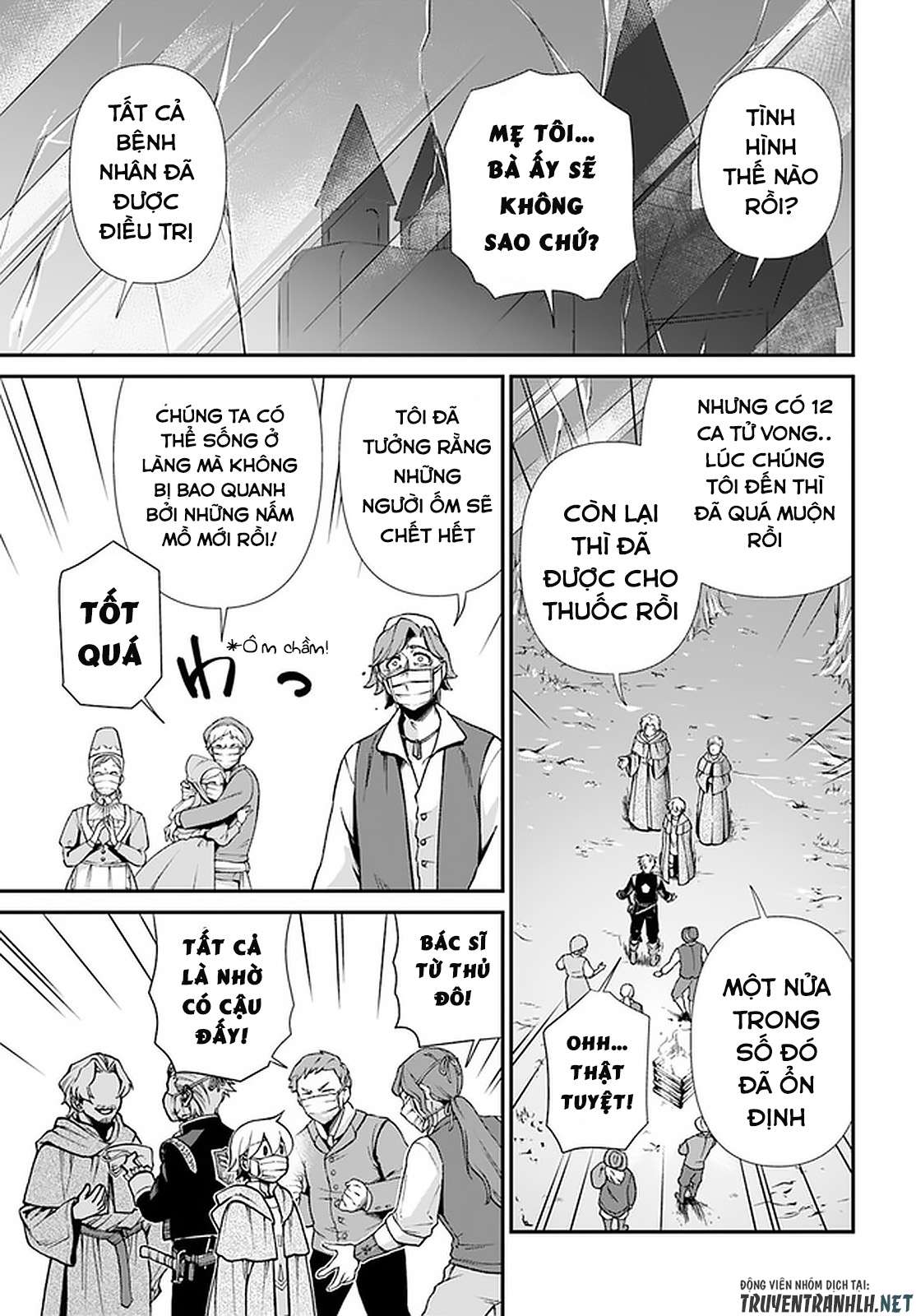 ページ 24
