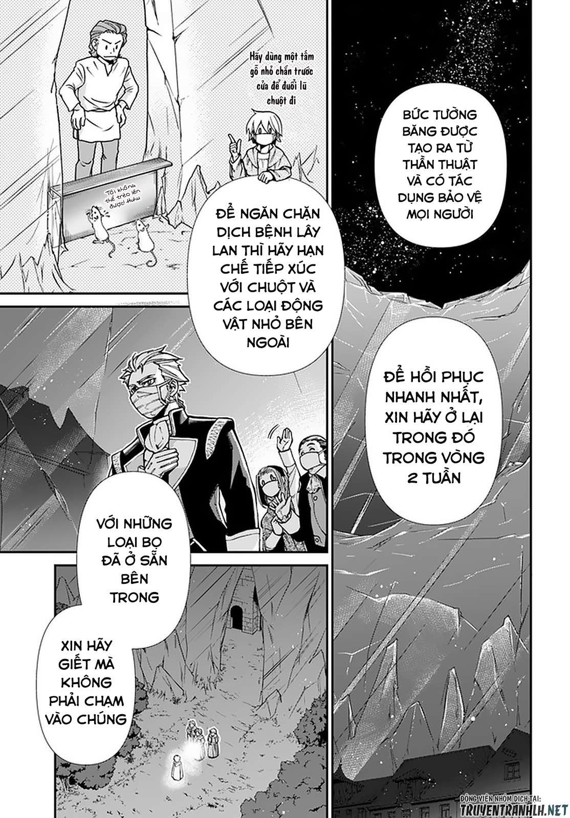 ページ 26
