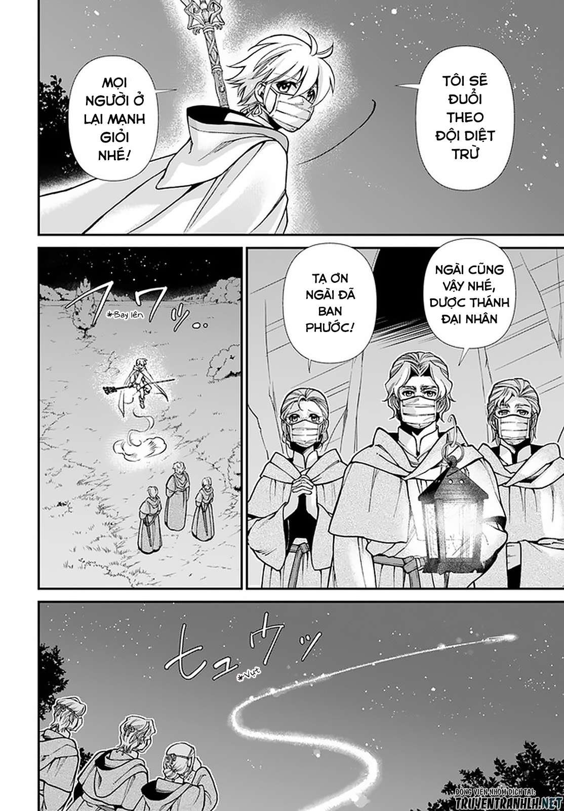 ページ 27