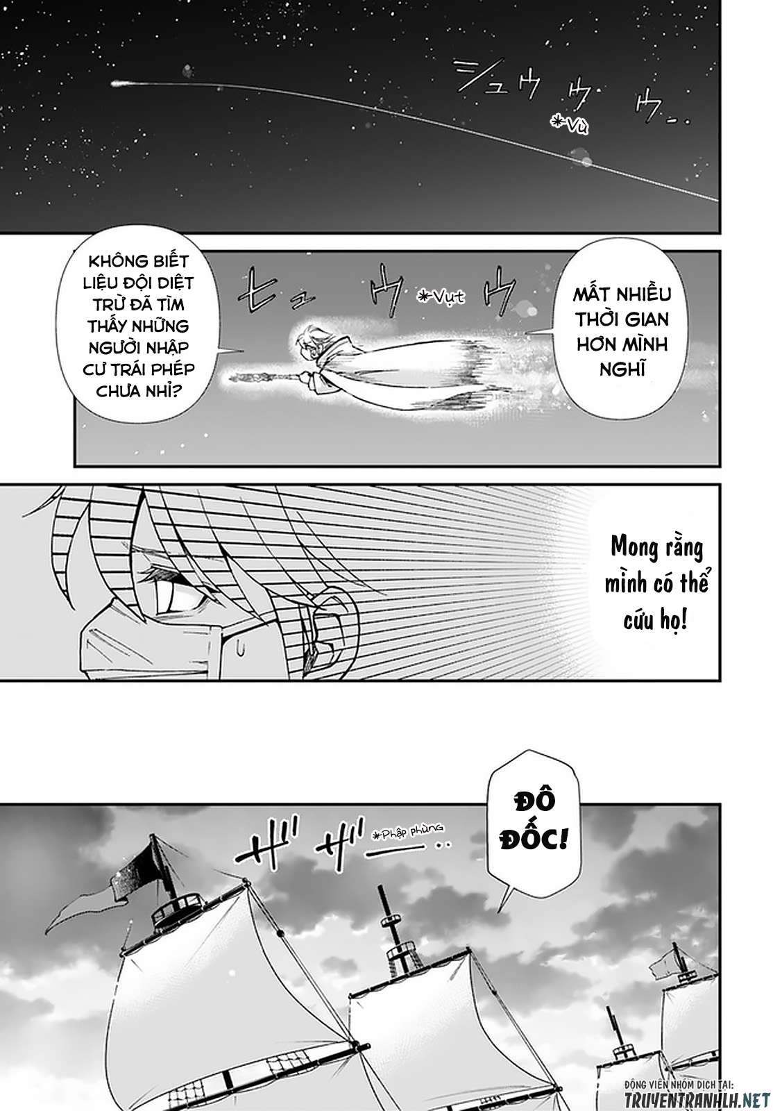 ページ 28