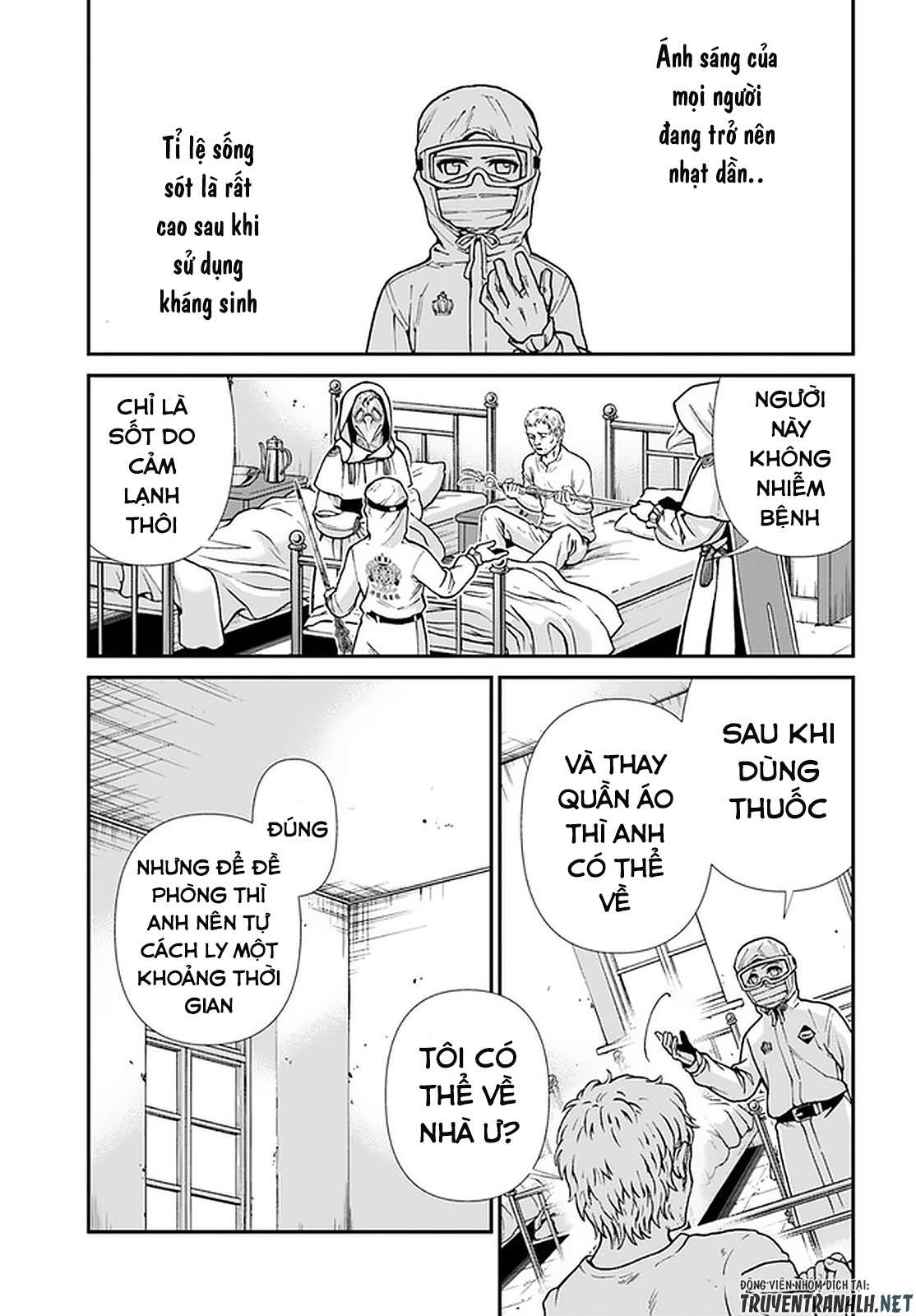 ページ 5