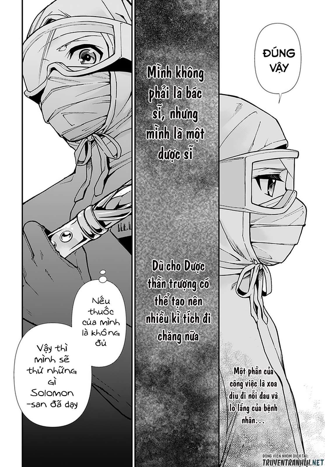 ページ 10