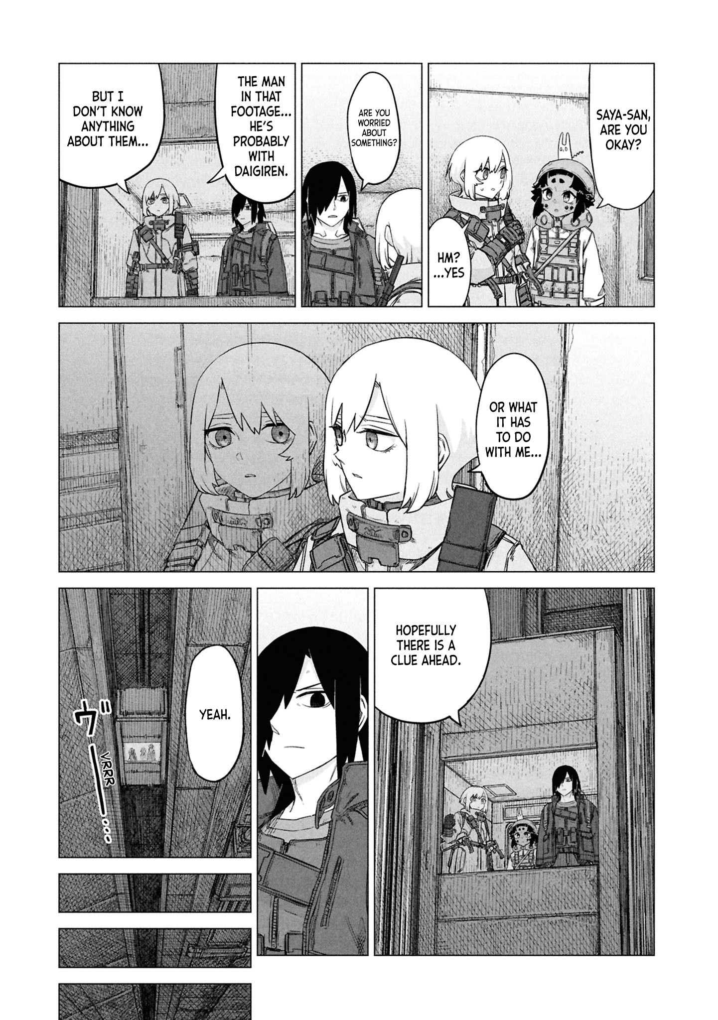 ページ 4