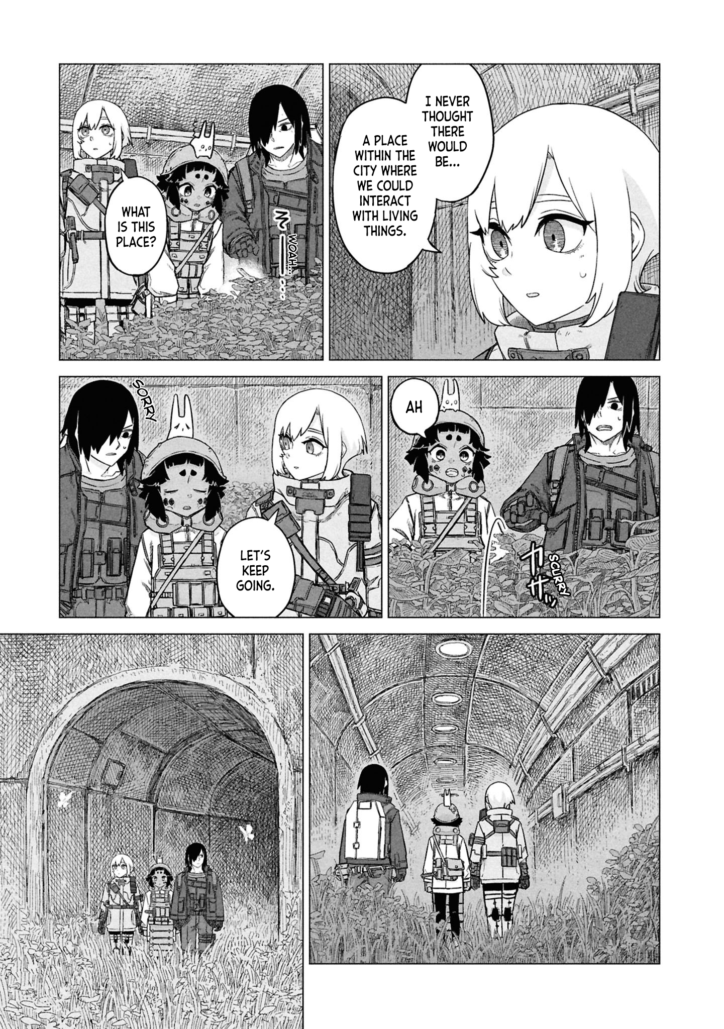 ページ 8