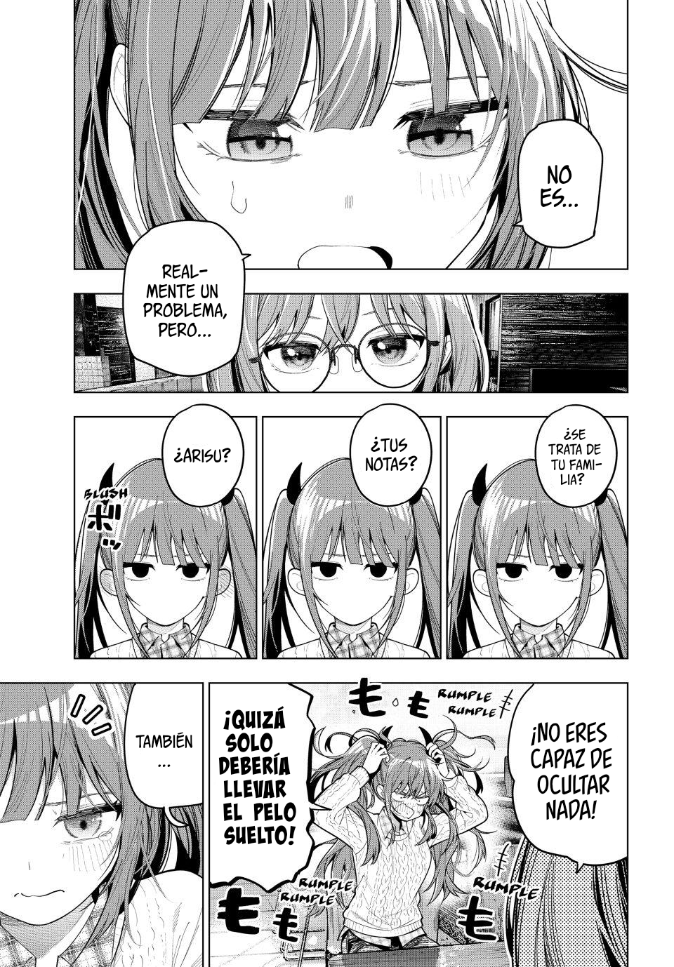 ページ 13