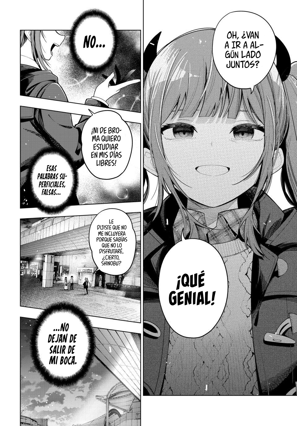 ページ 20