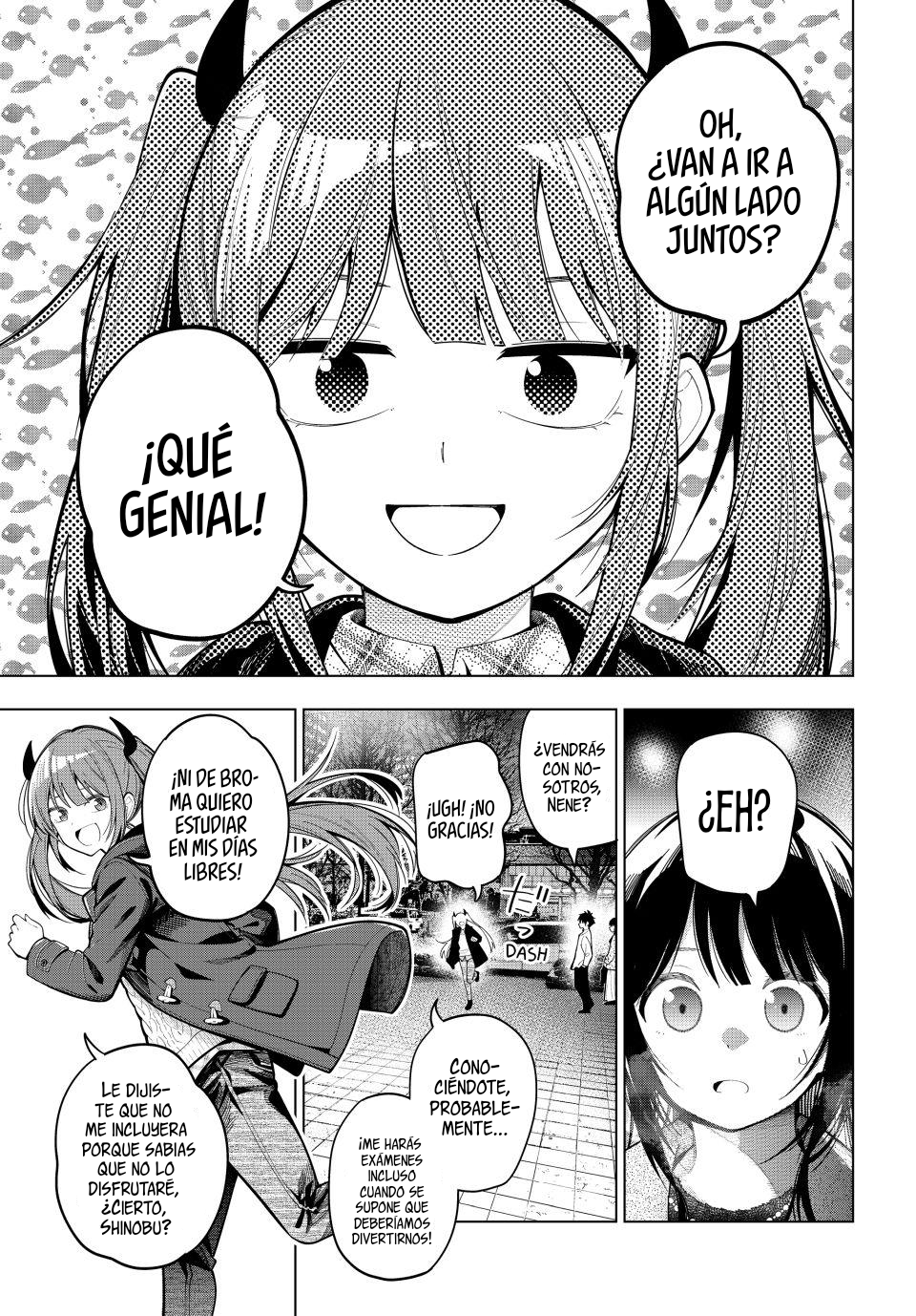 ページ 4