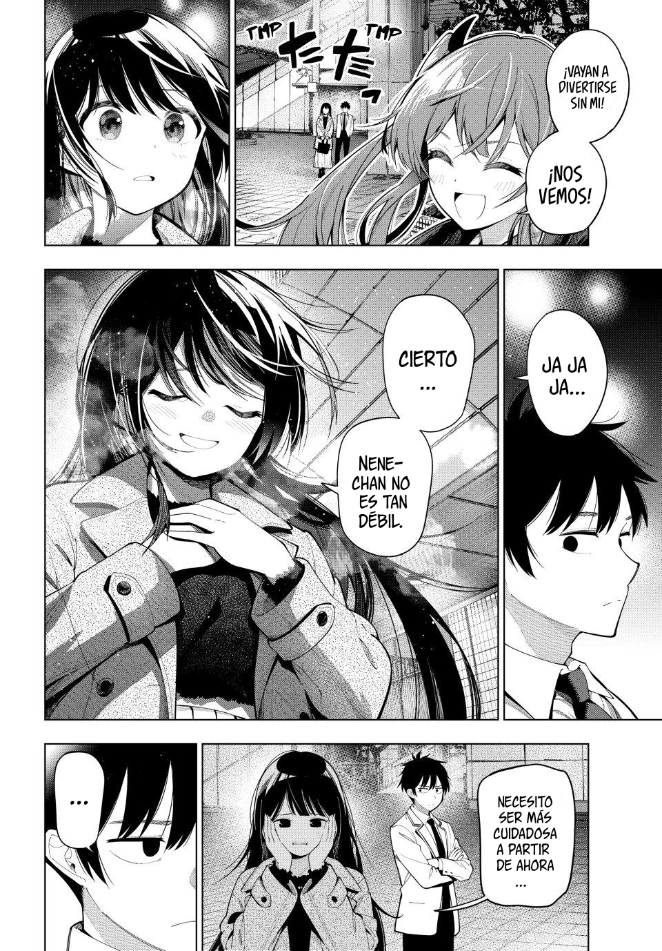ページ 5