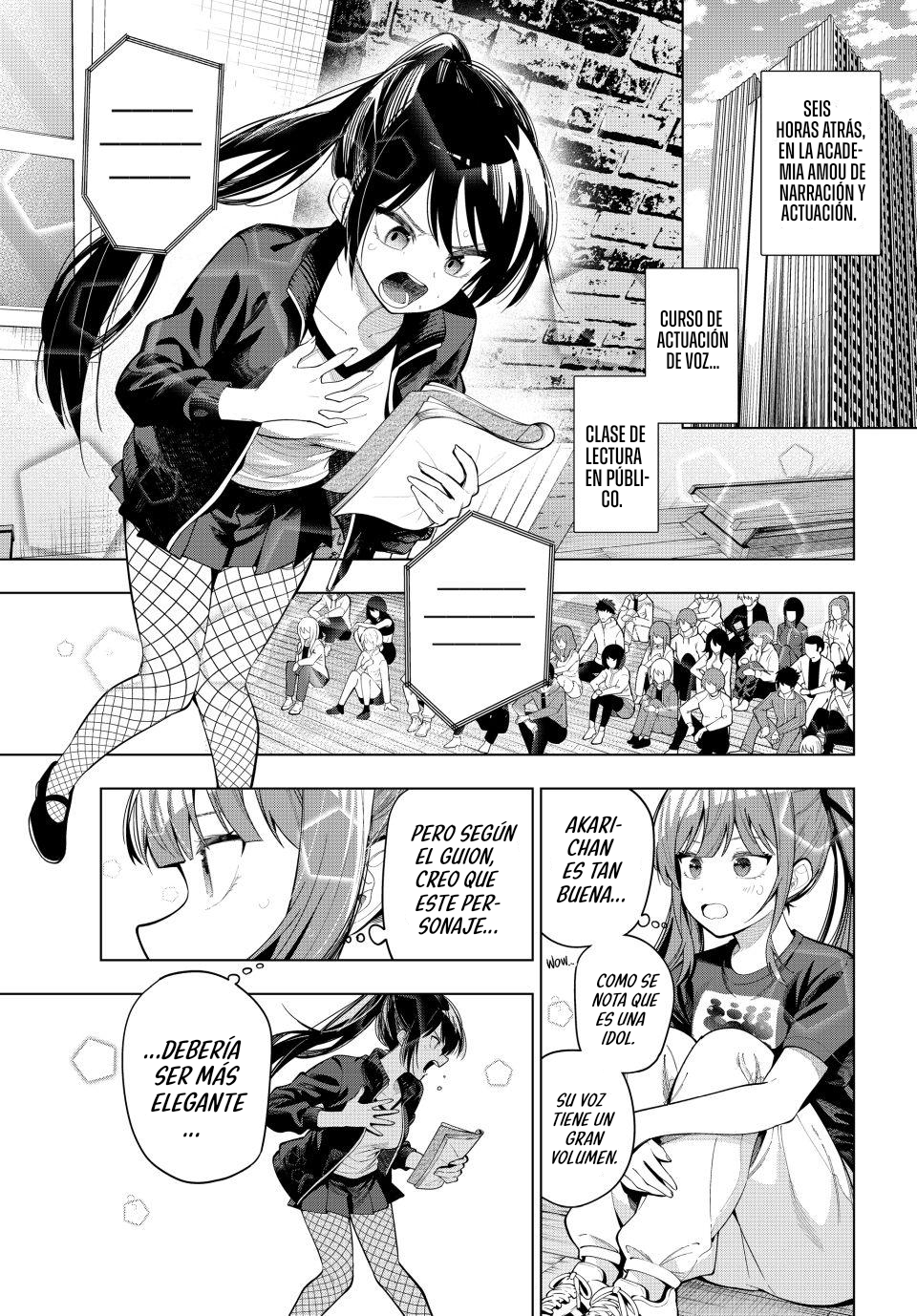 ページ 6