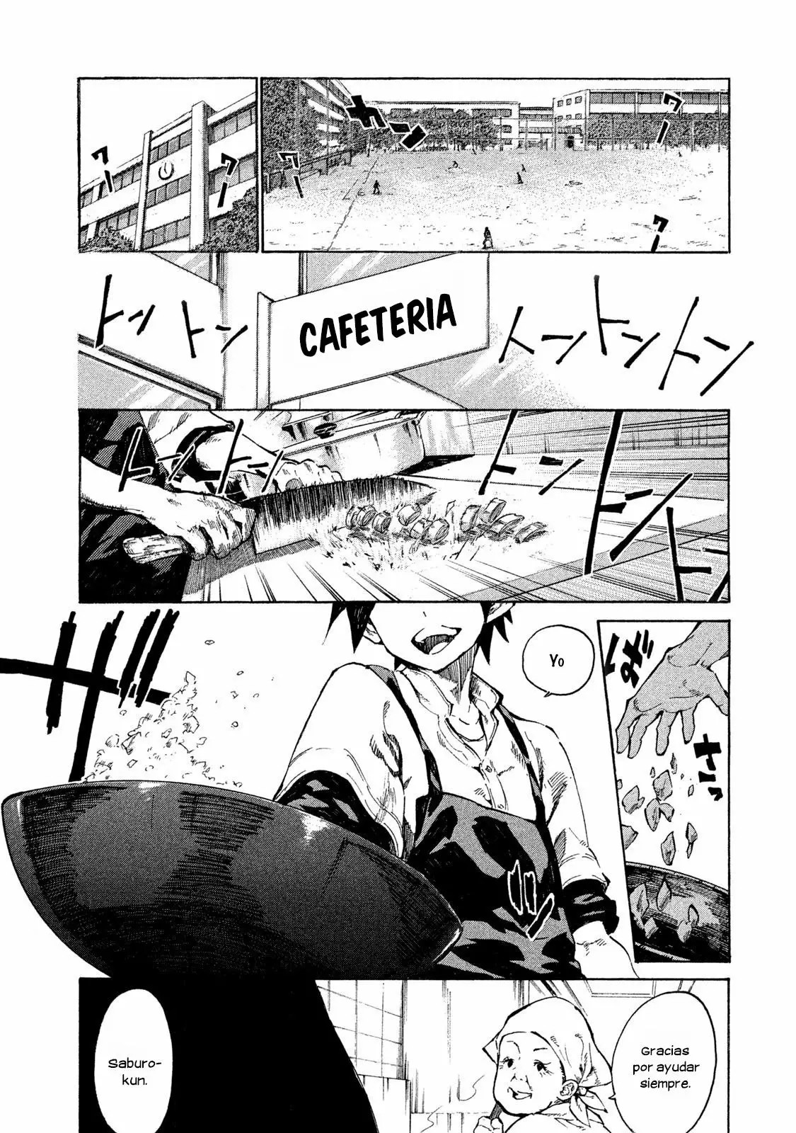ページ 2
