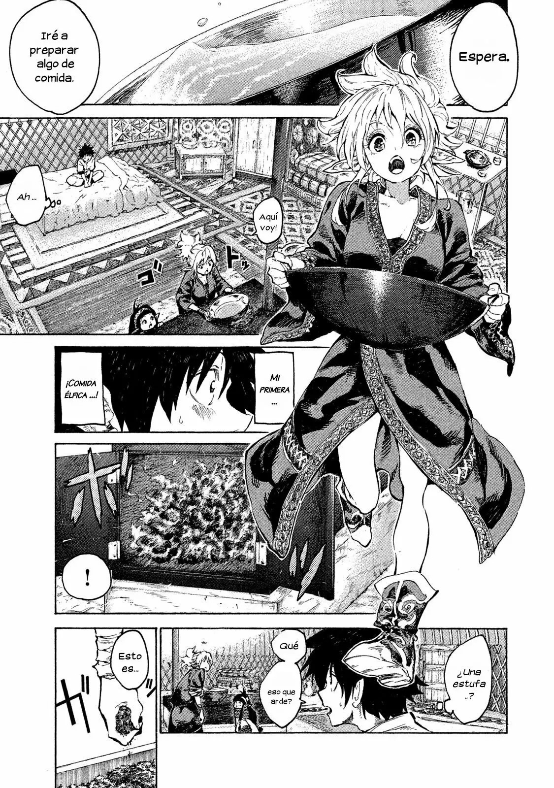 ページ 15