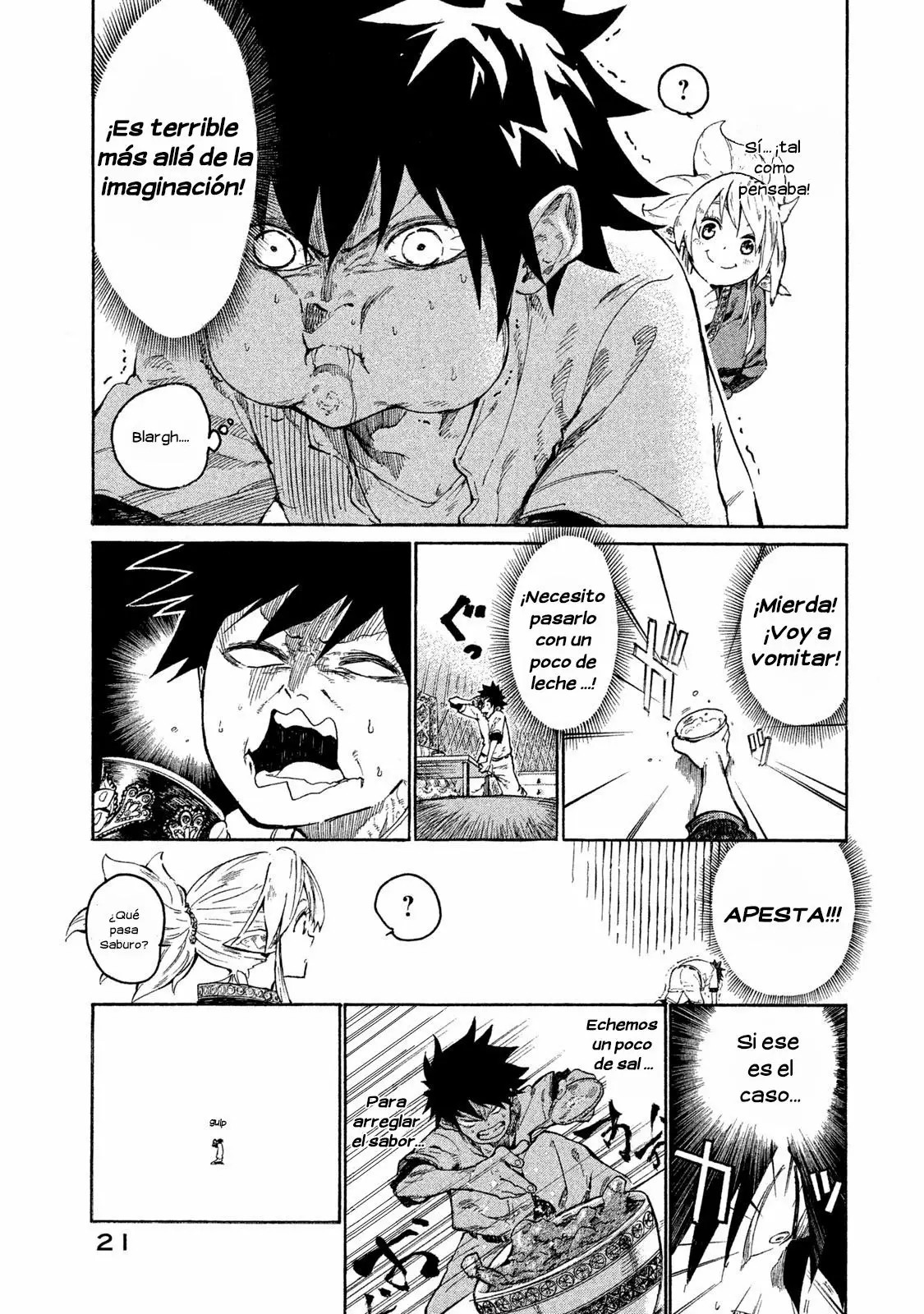 ページ 21