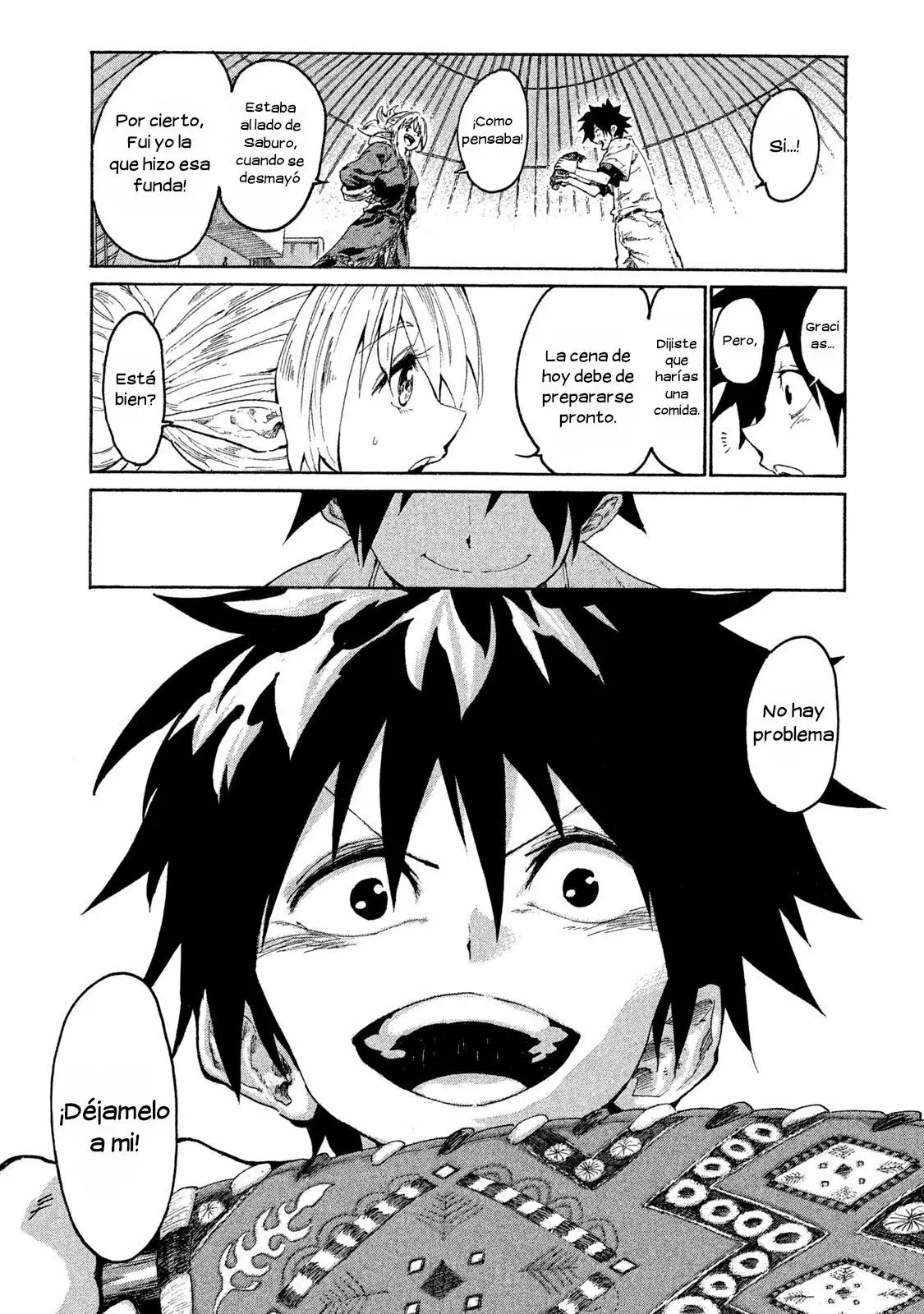 ページ 27