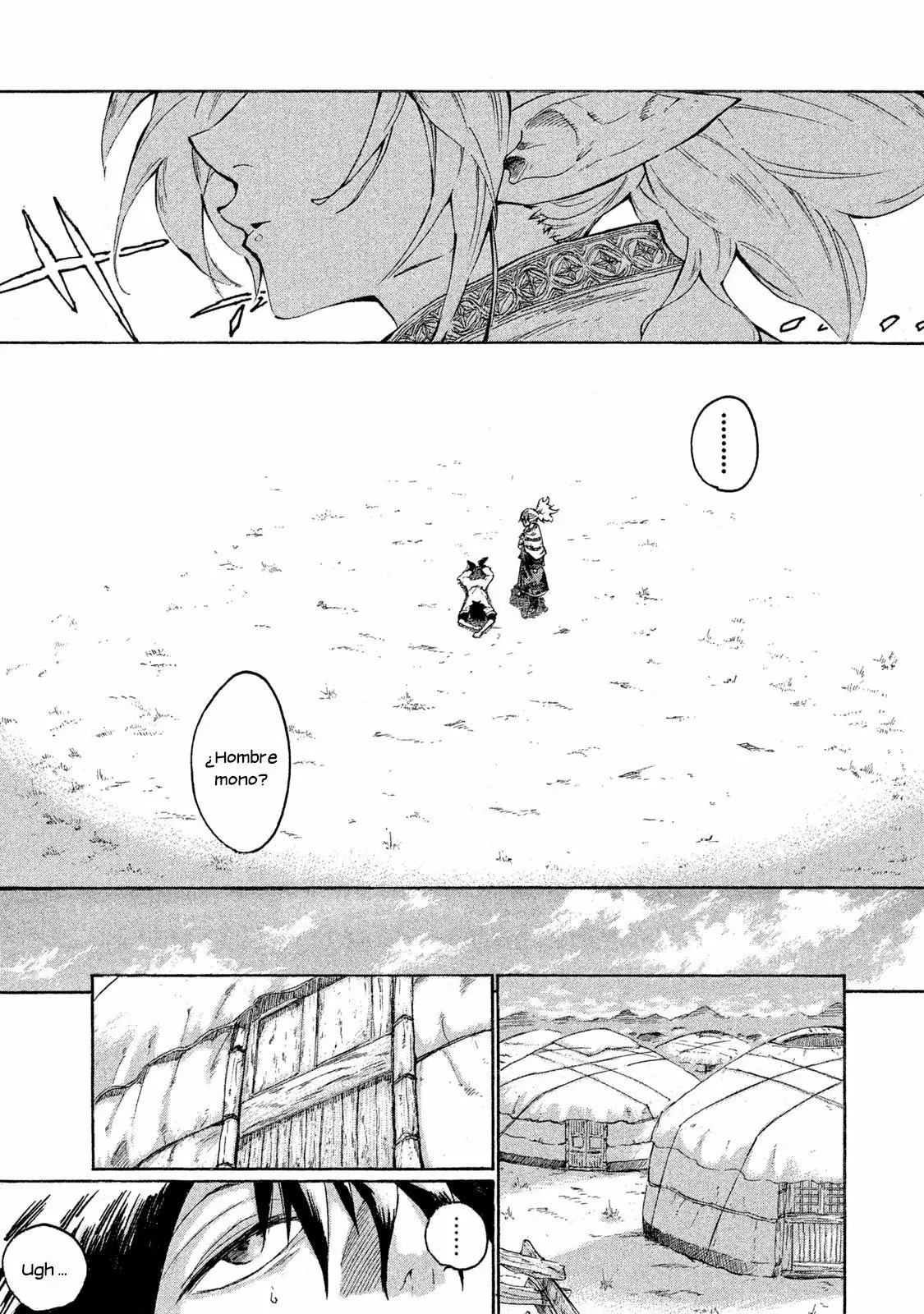 ページ 9