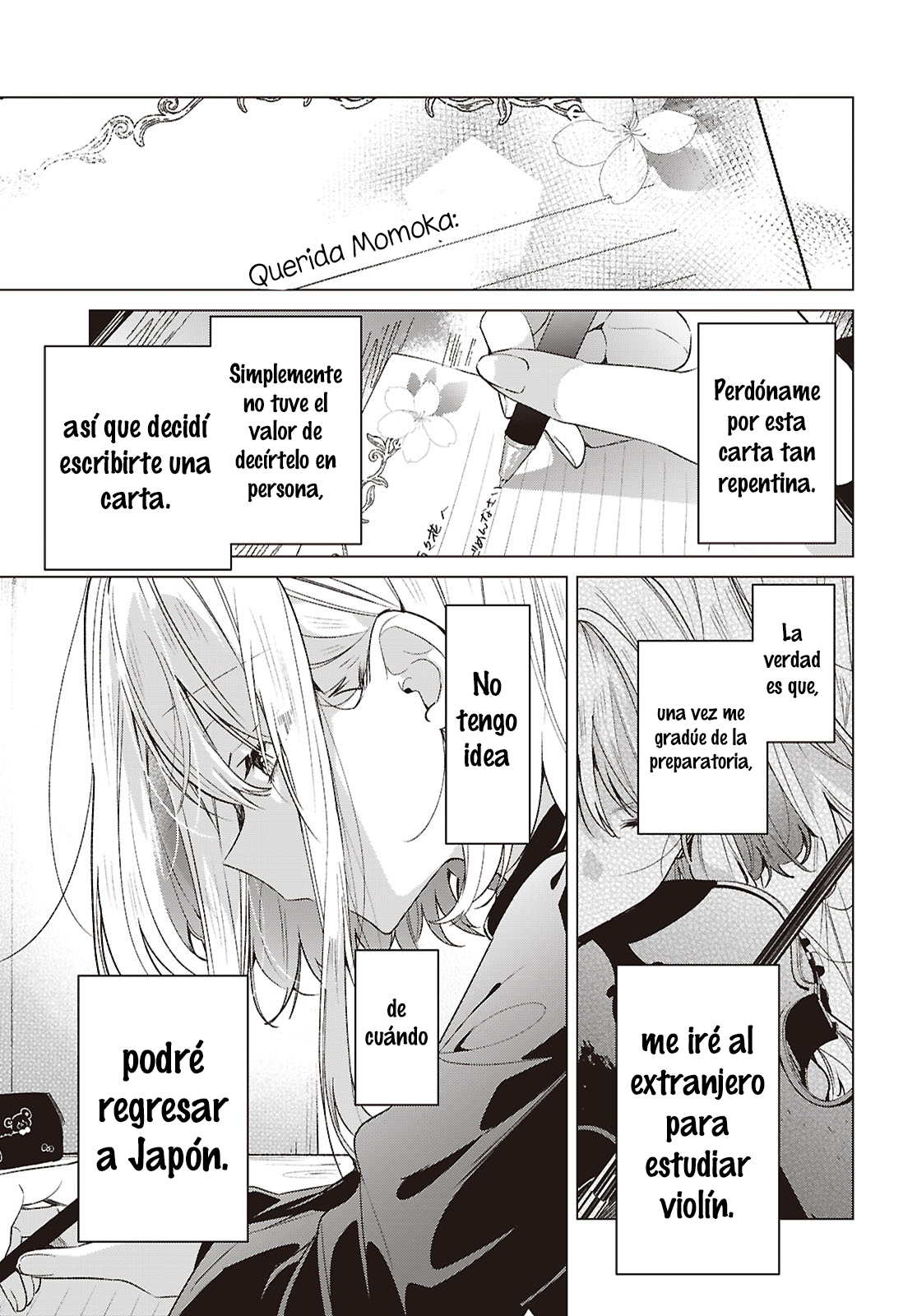 ページ 1