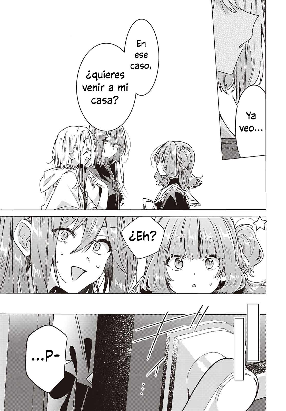 ページ 15