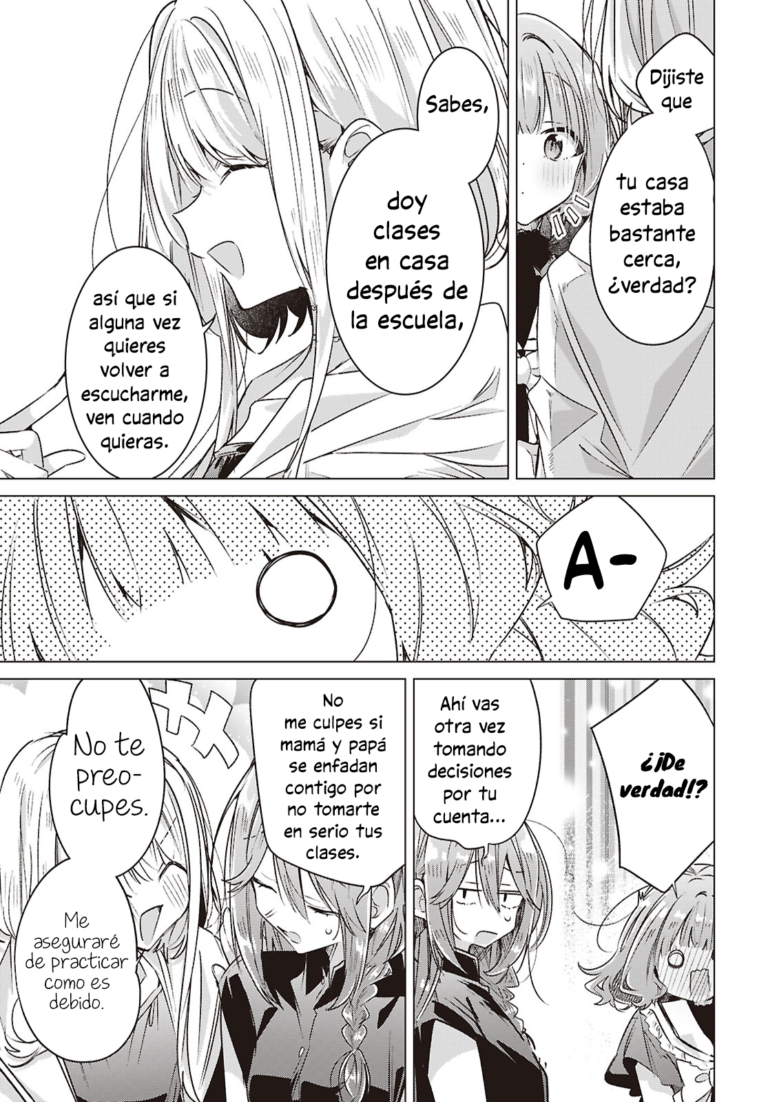 ページ 19