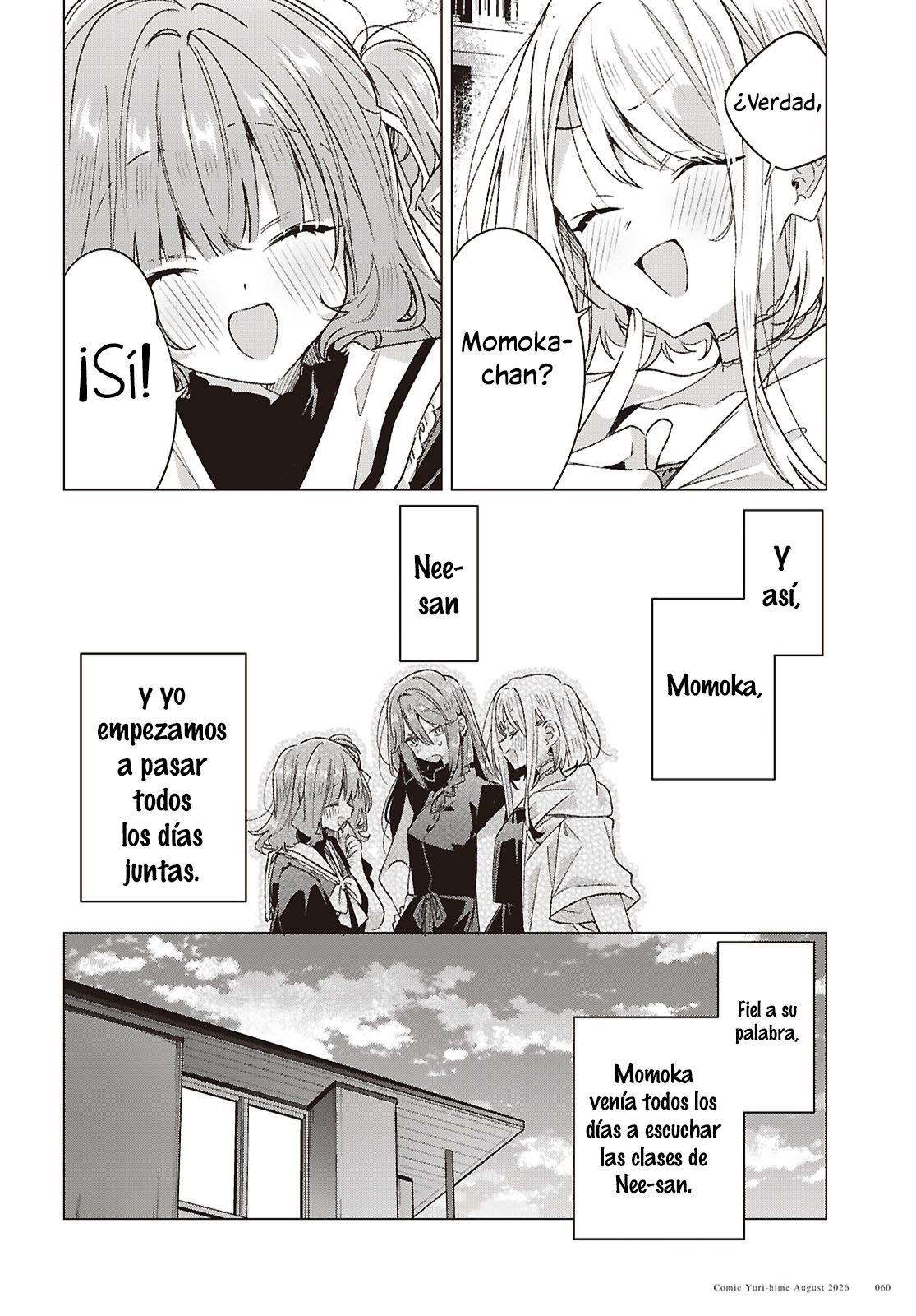 ページ 20