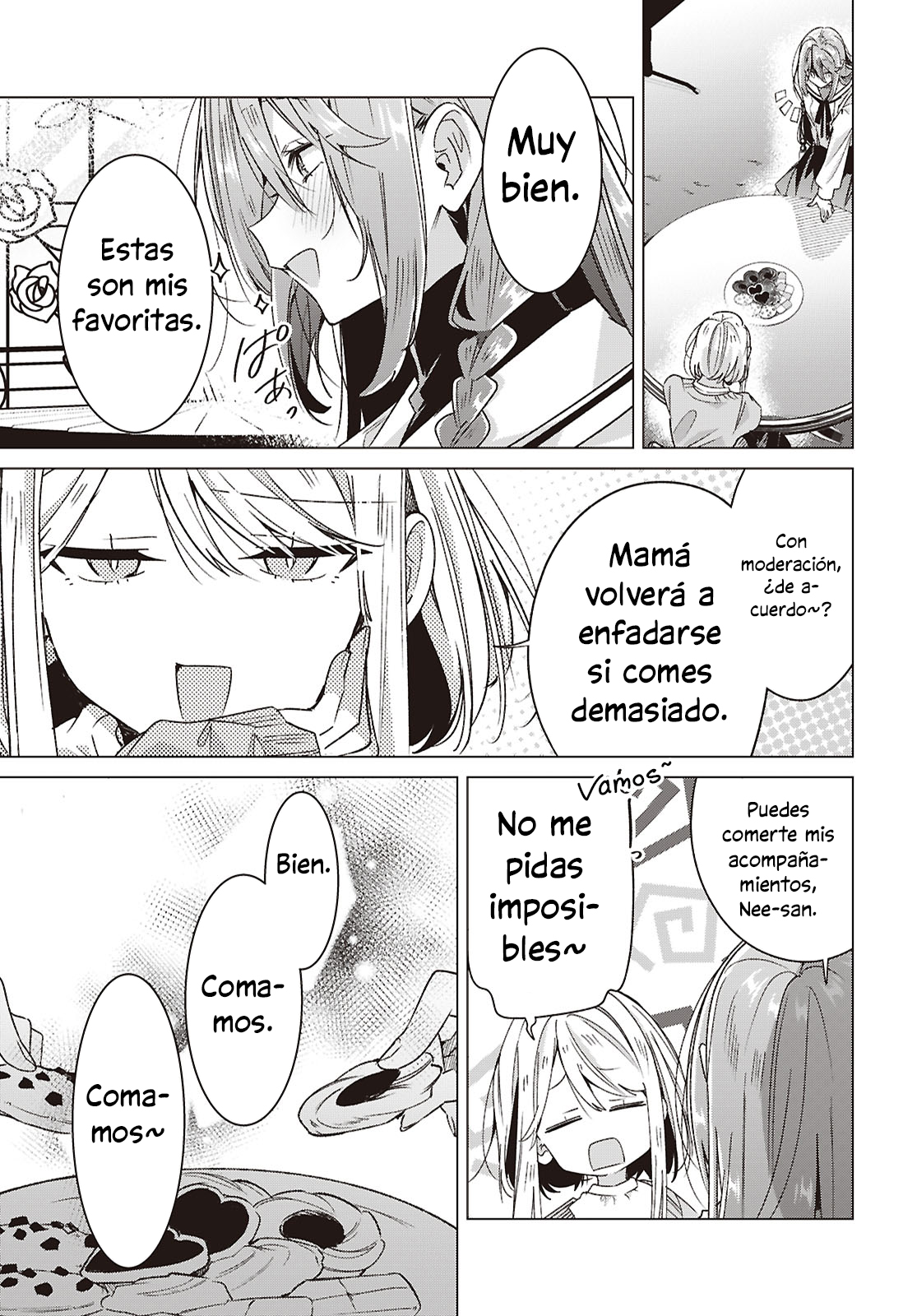 ページ 25