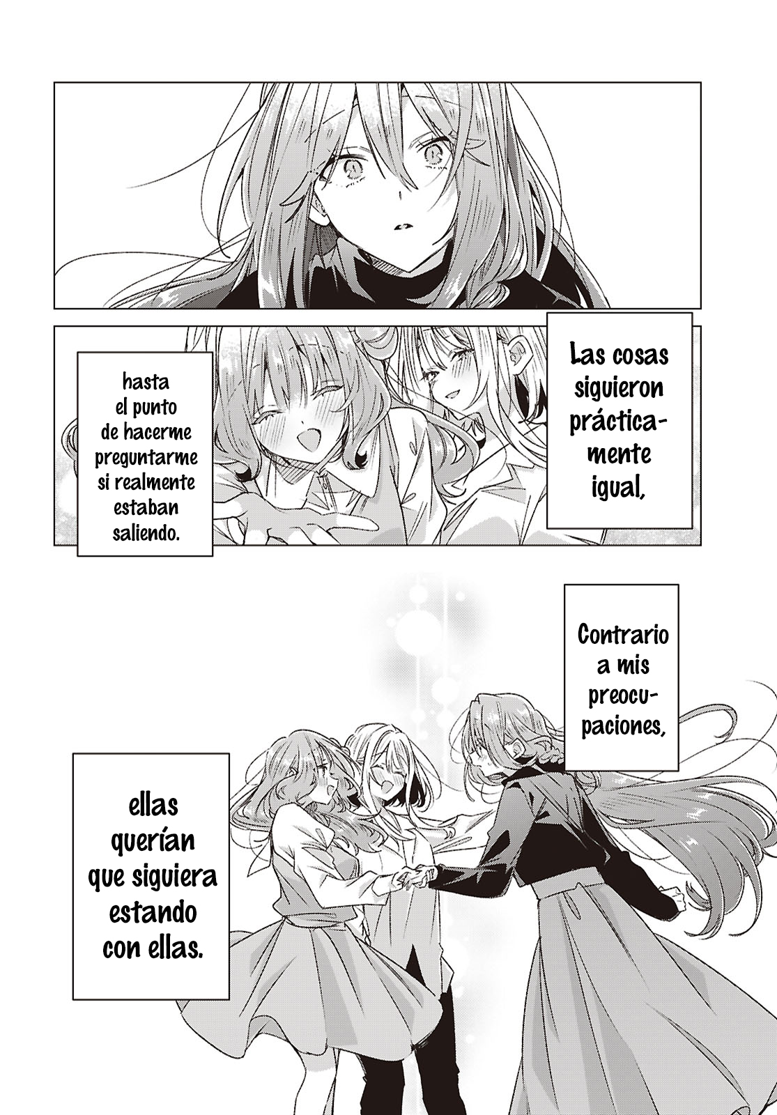 ページ 36