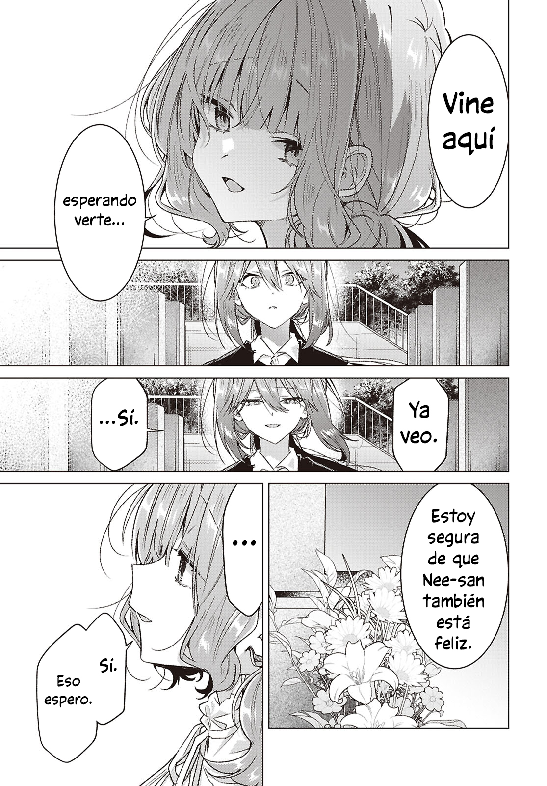ページ 43