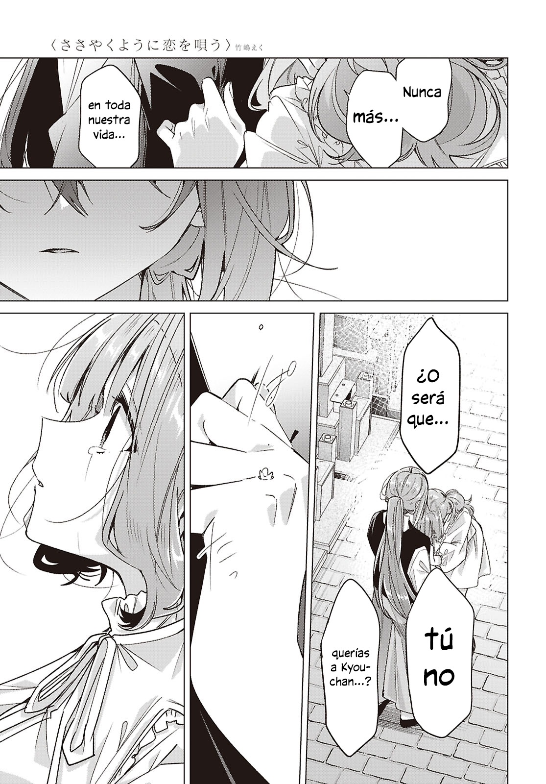 ページ 47