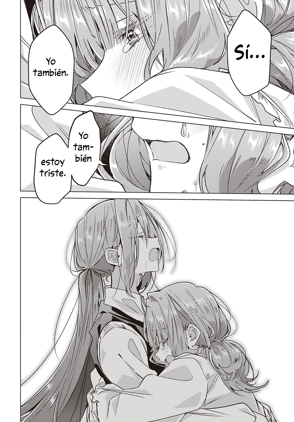 ページ 53