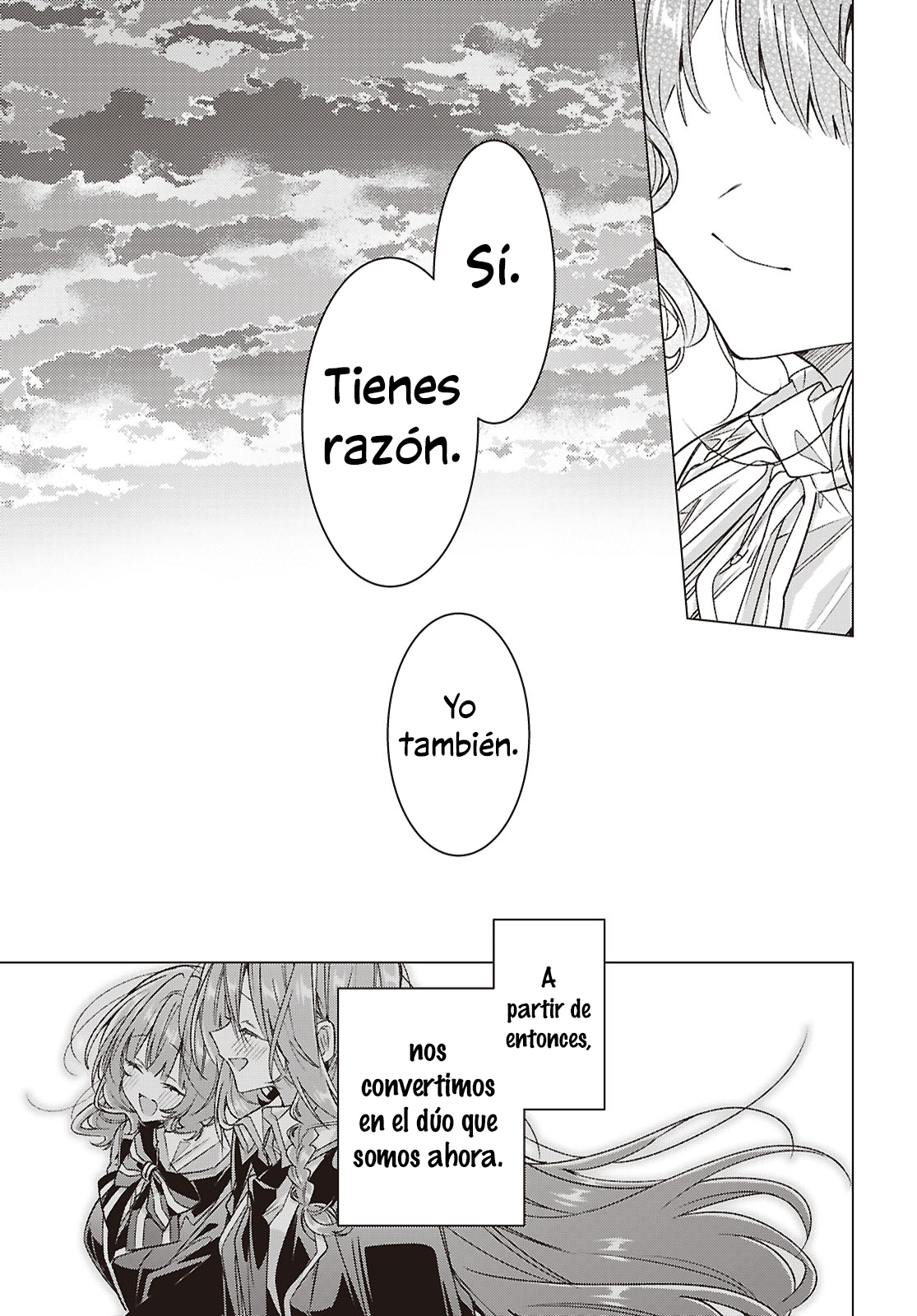 ページ 56