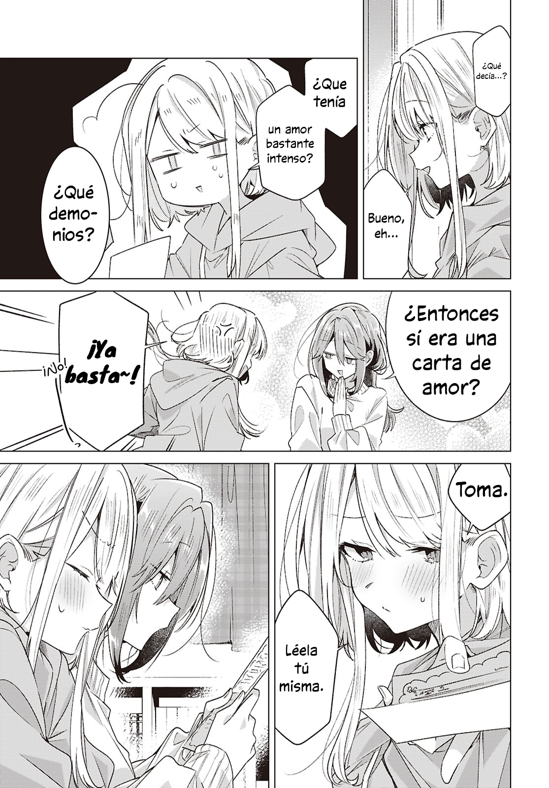 ページ 9
