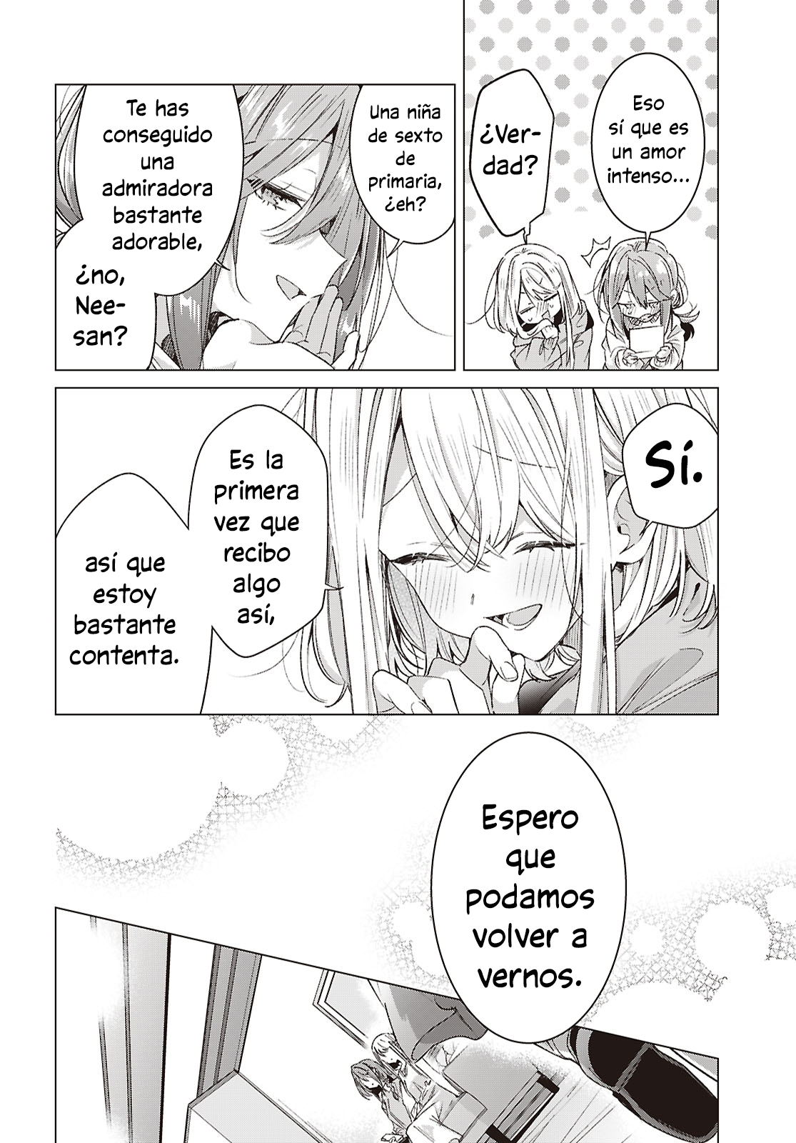 ページ 10
