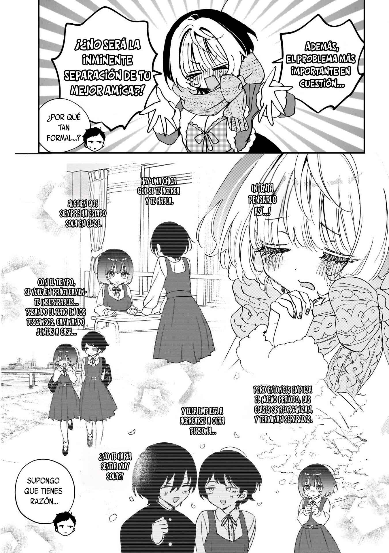 ページ 15