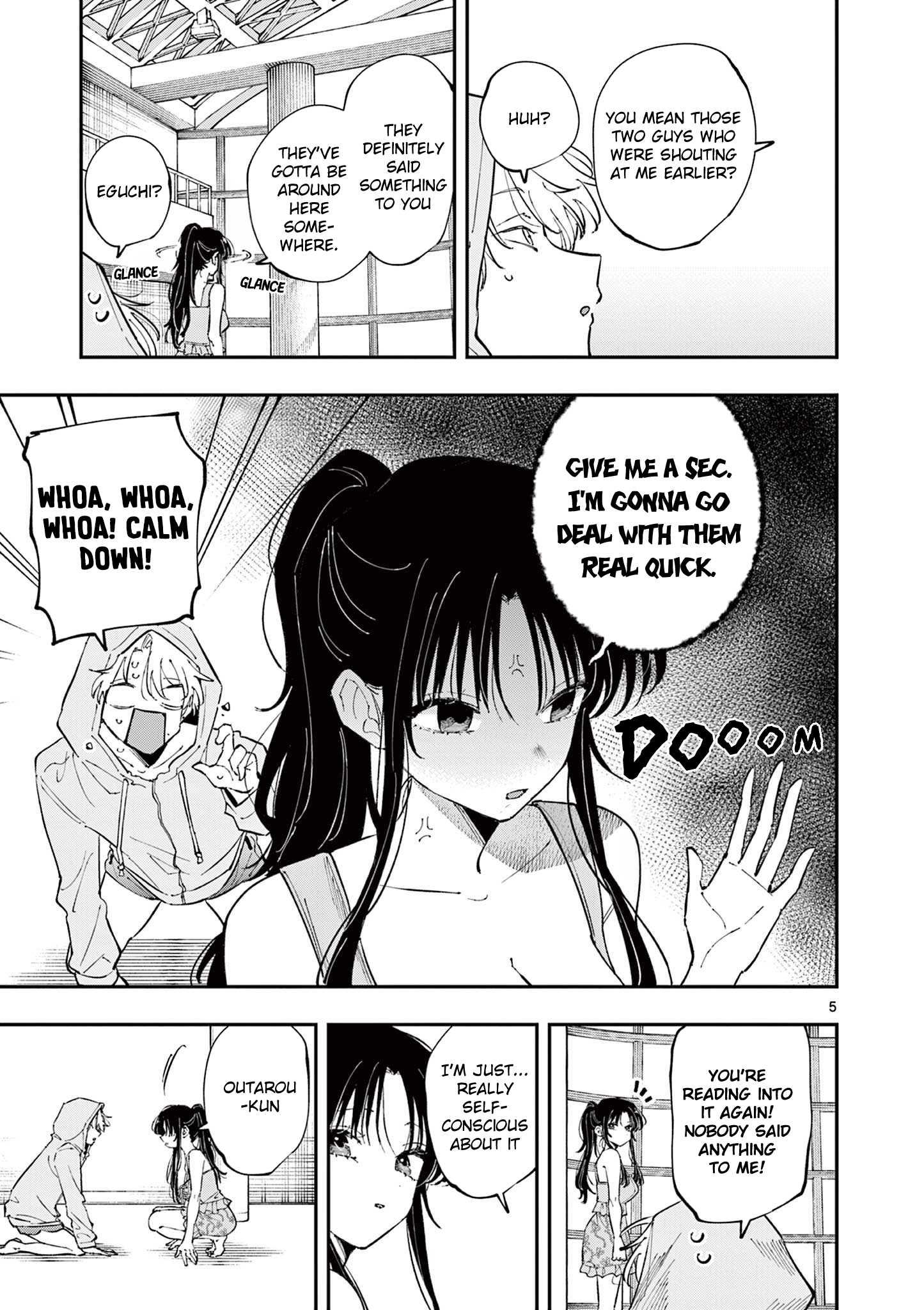 ページ 5