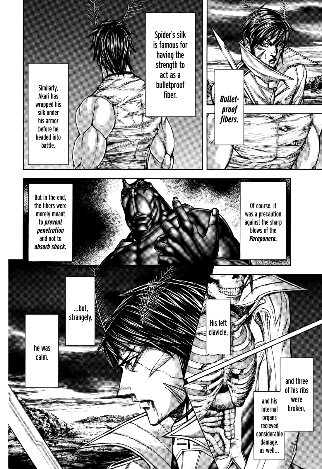 ページ 2
