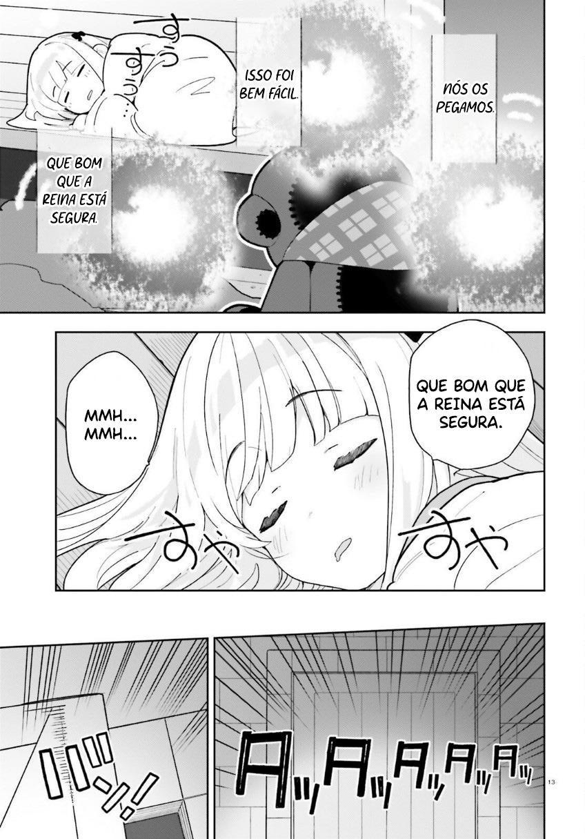 ページ 16