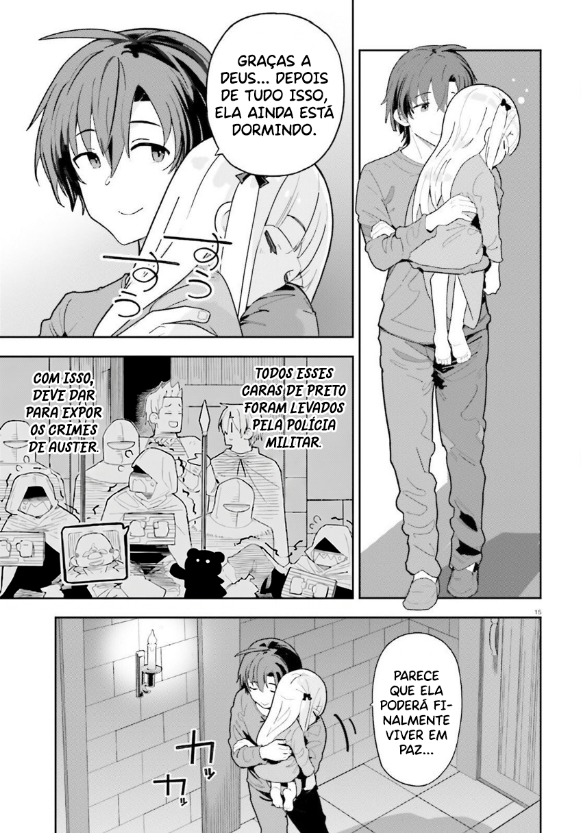 ページ 18