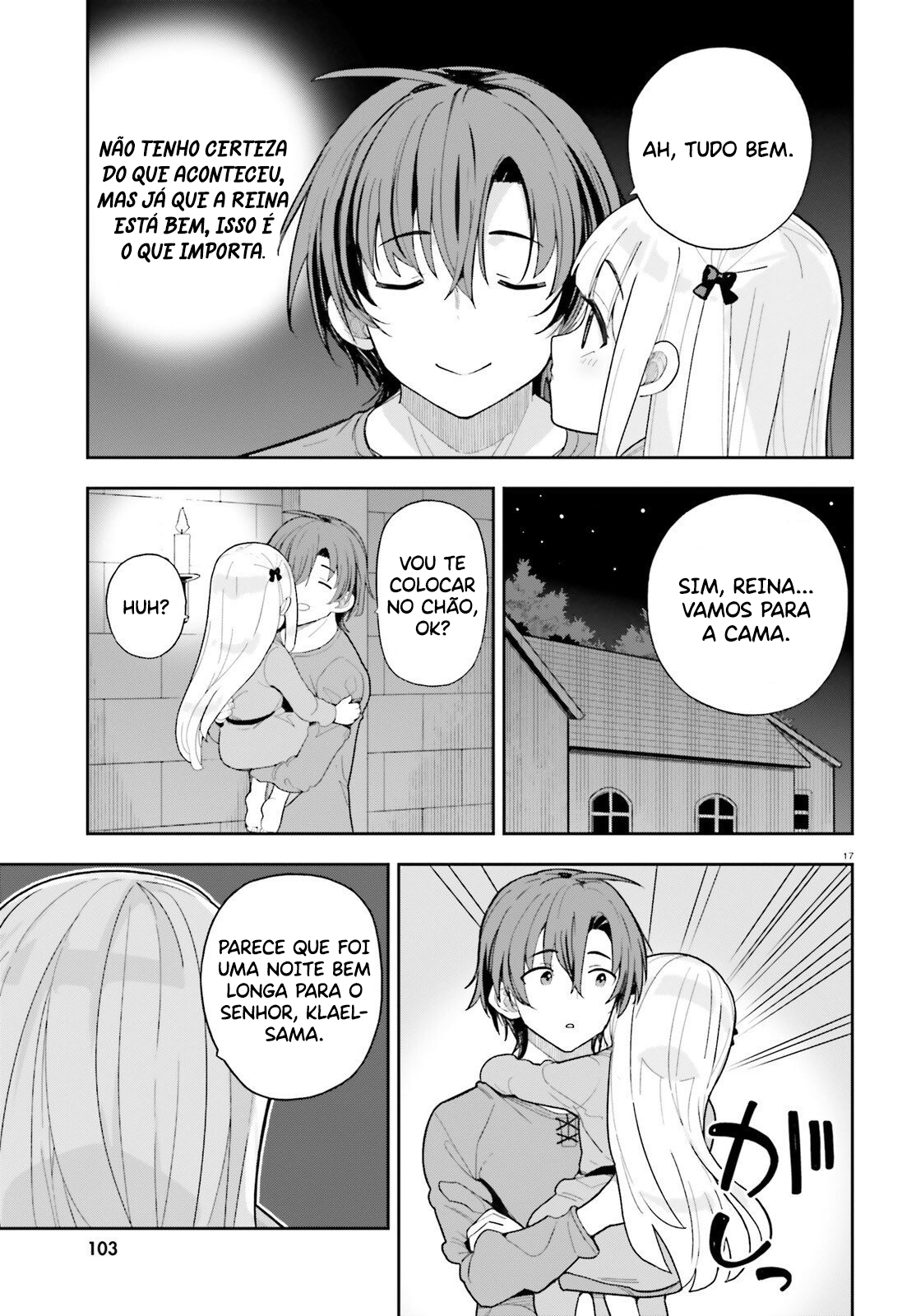 ページ 20