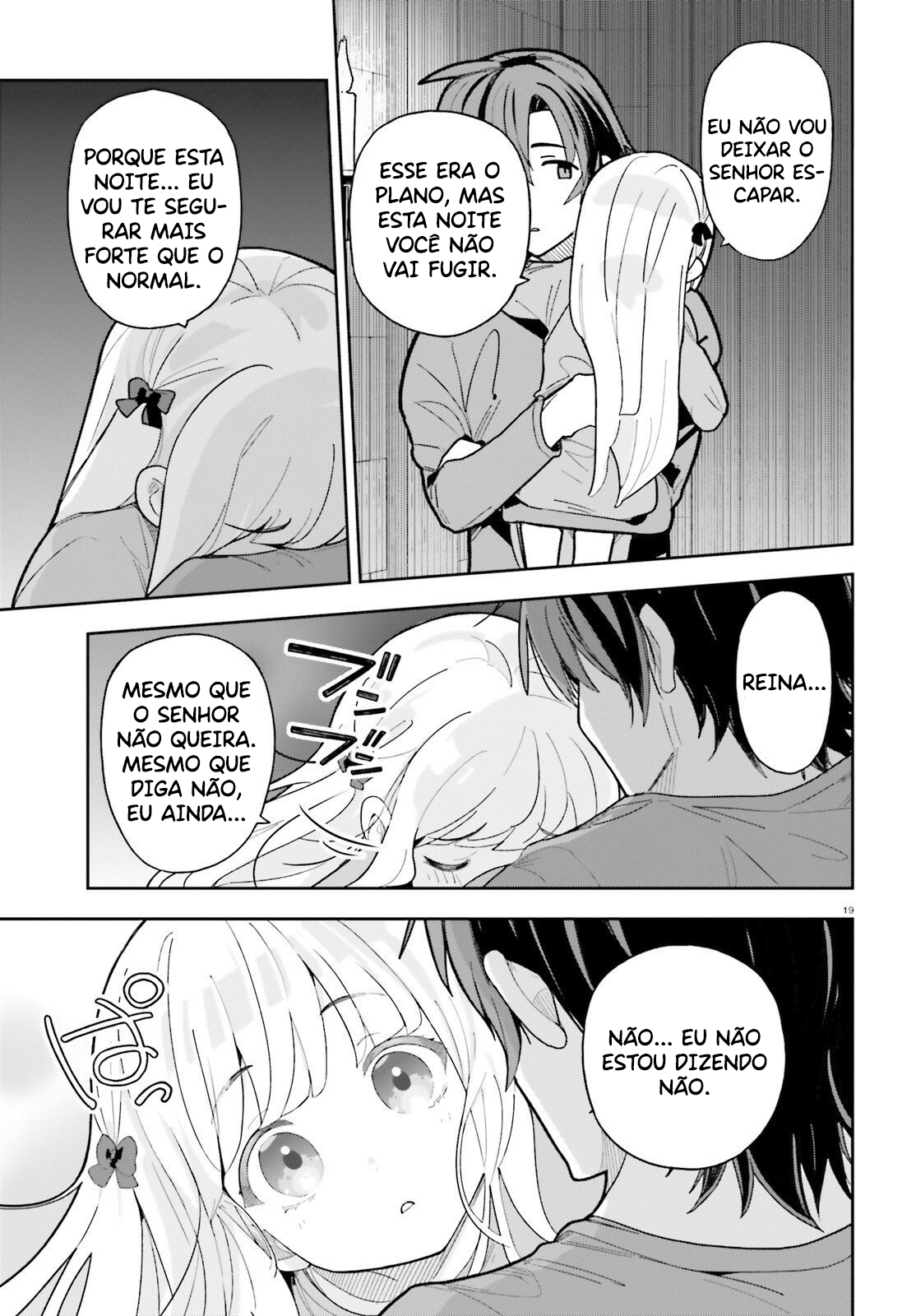 ページ 22