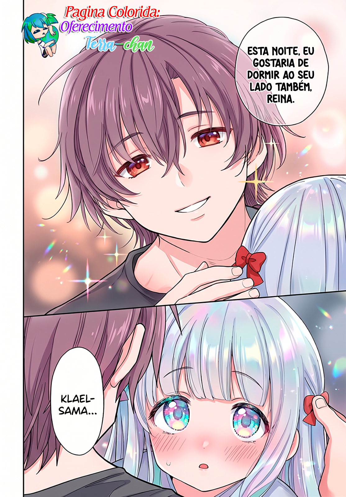 ページ 23