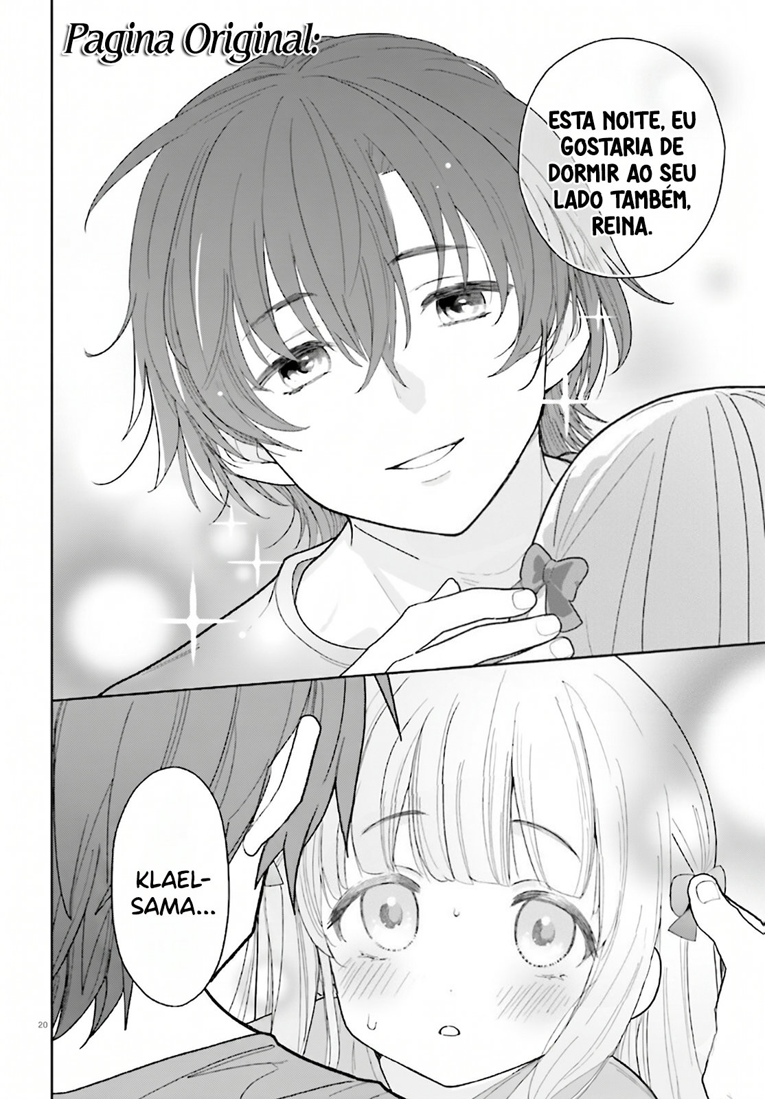 ページ 24