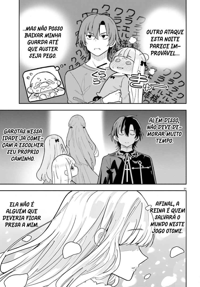 ページ 25