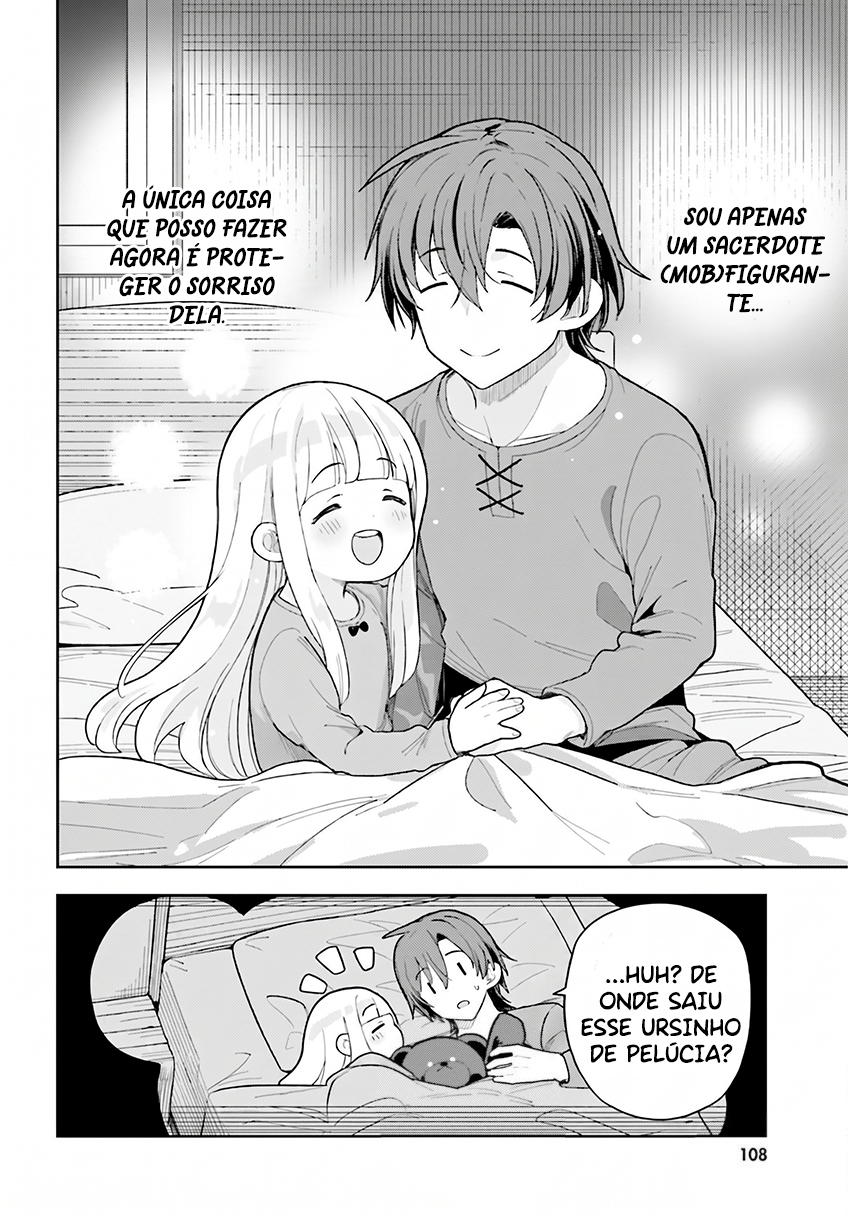 ページ 26