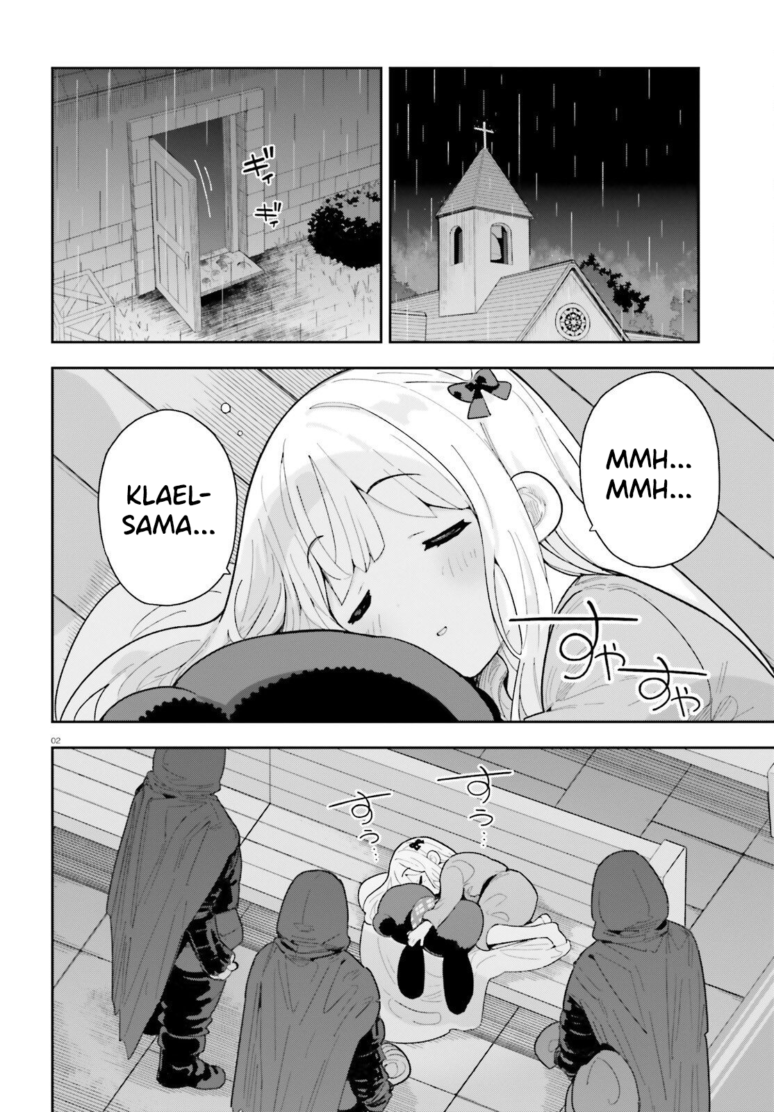 ページ 5