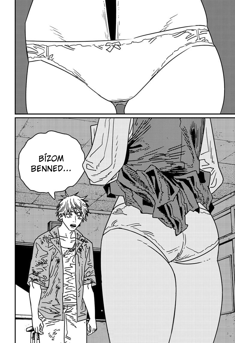 ページ 15