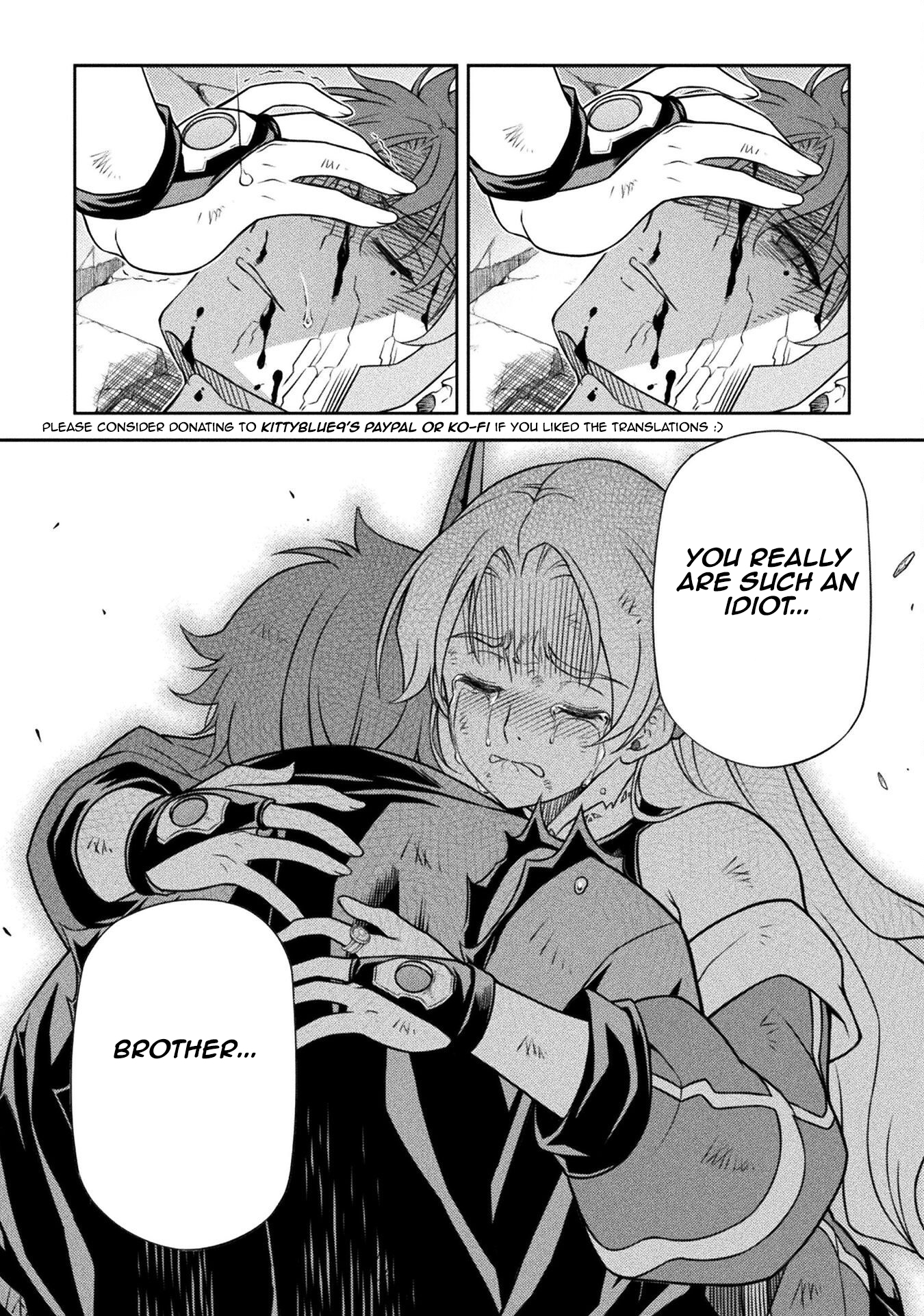 ページ 15