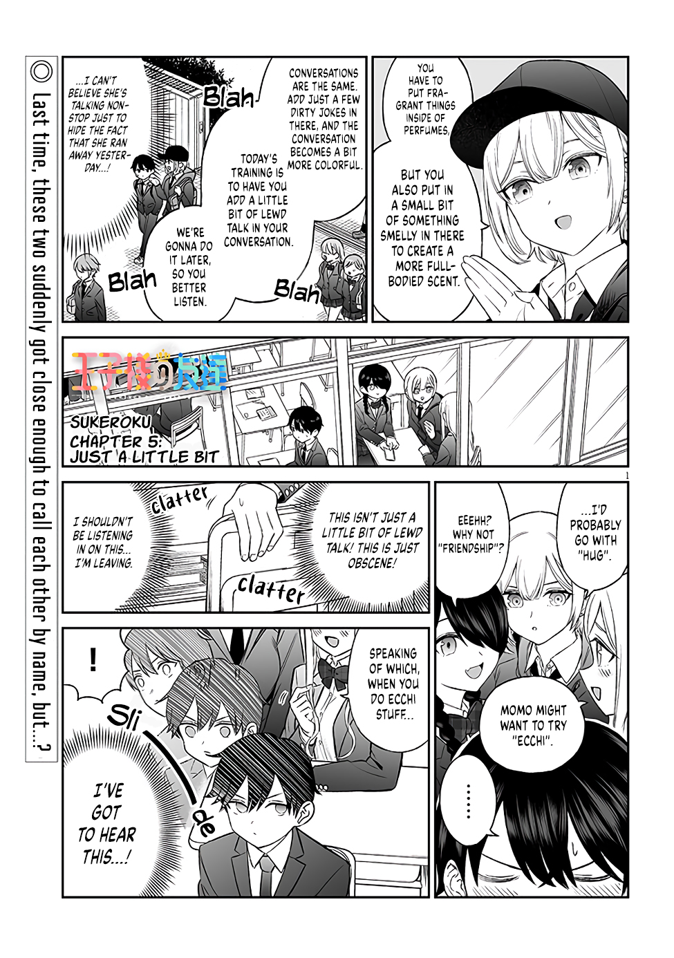 ページ 1