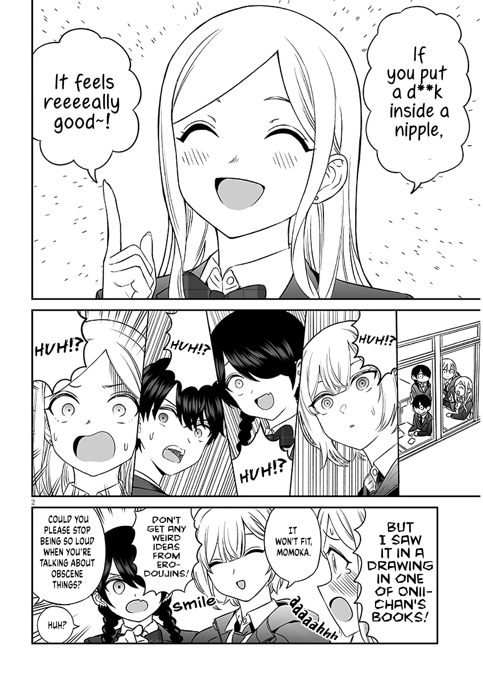 ページ 2